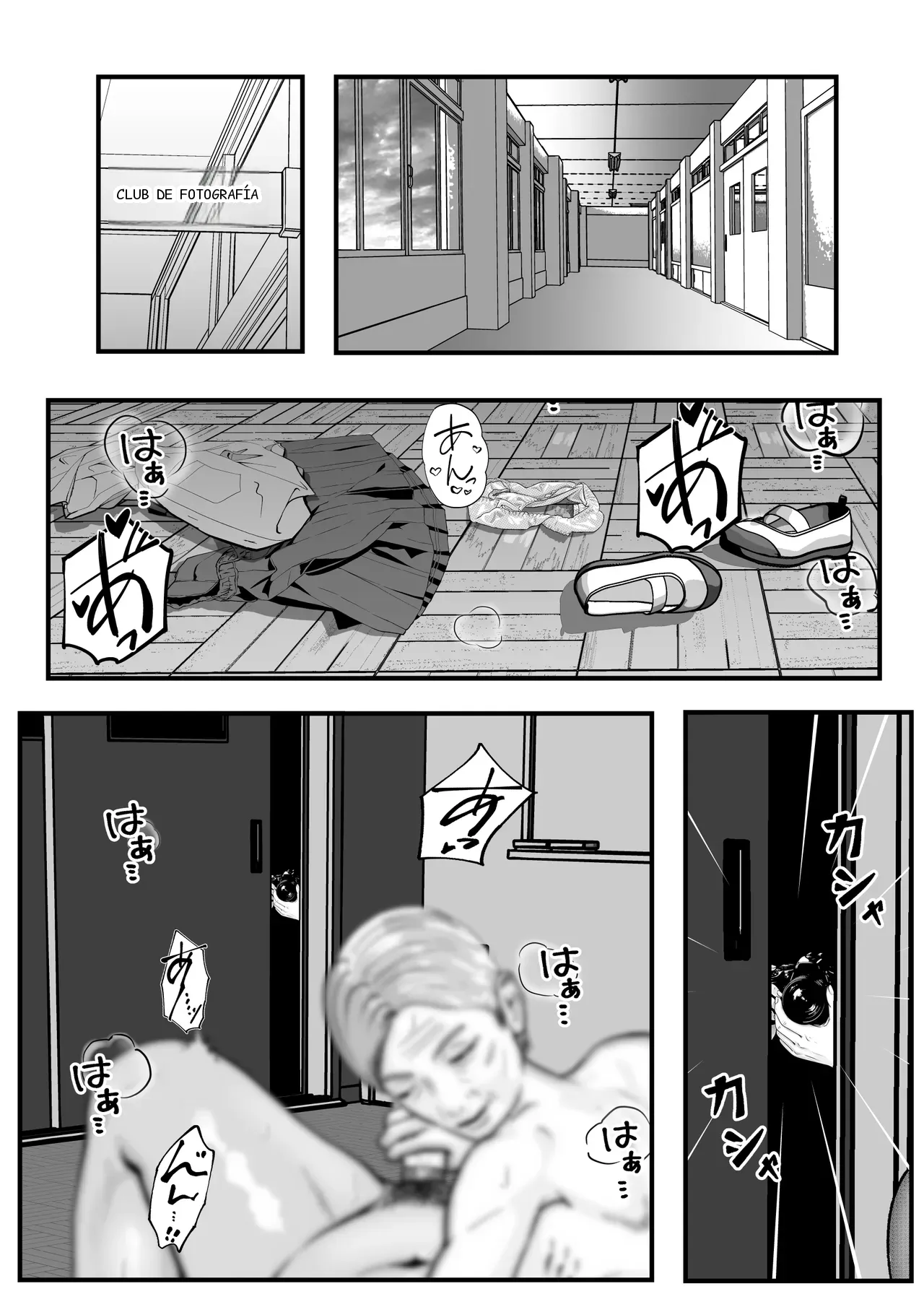 หน้า 58