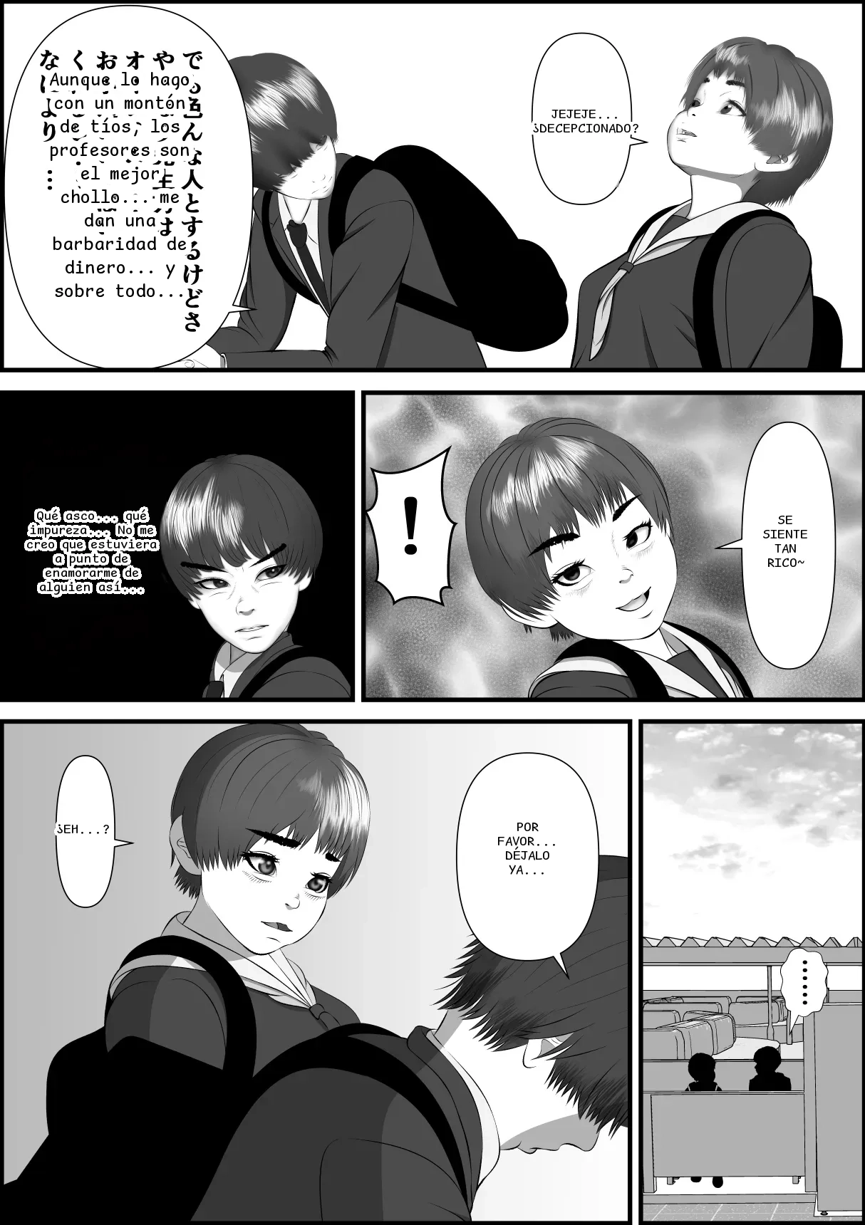 หน้า 181