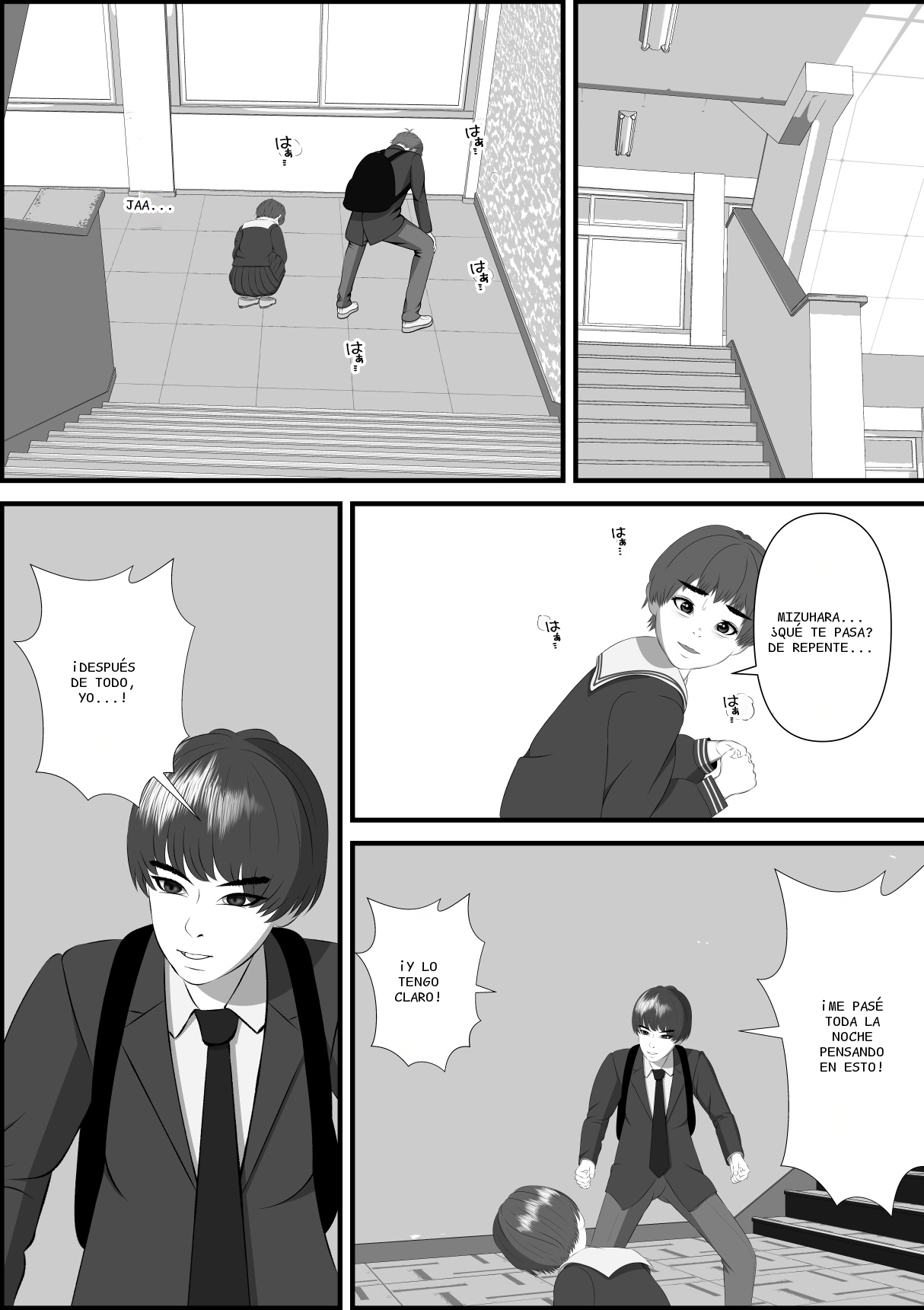หน้า 190