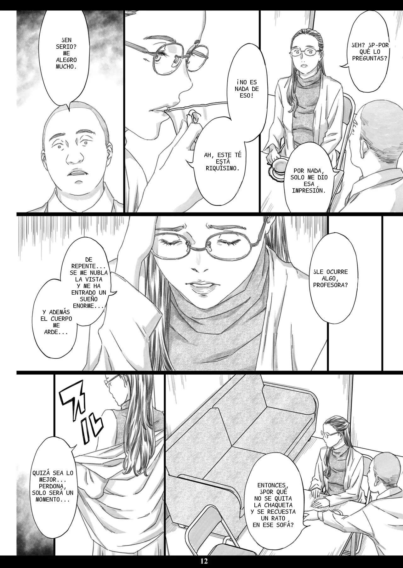 หน้า 10