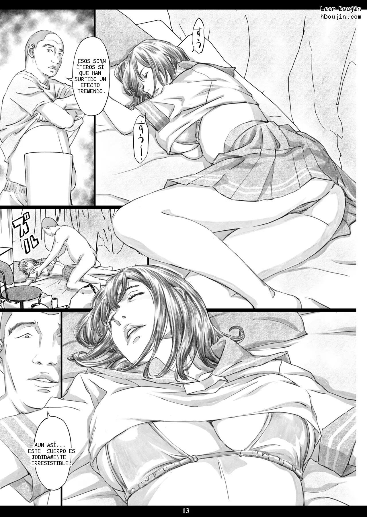 หน้า 11