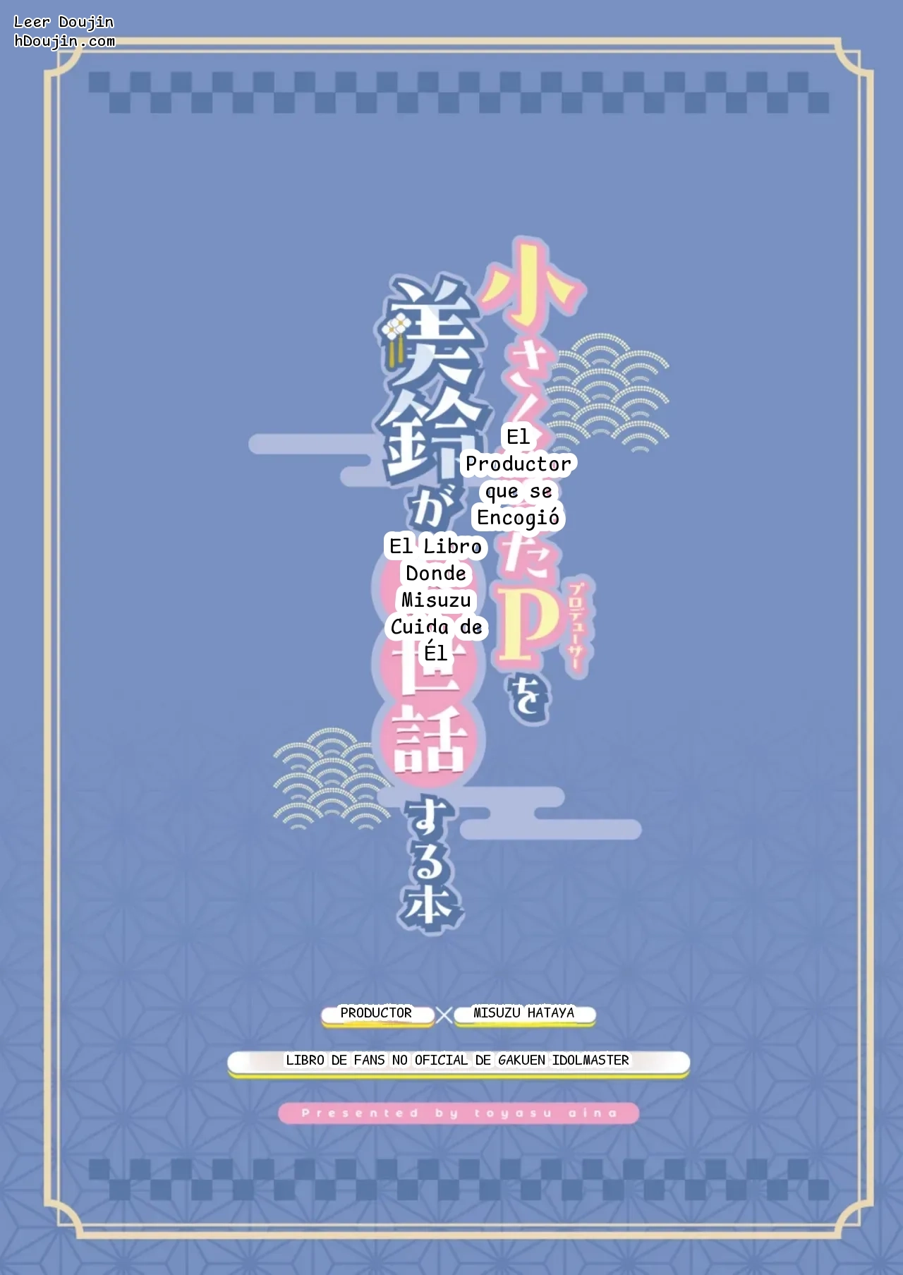 หน้า 30