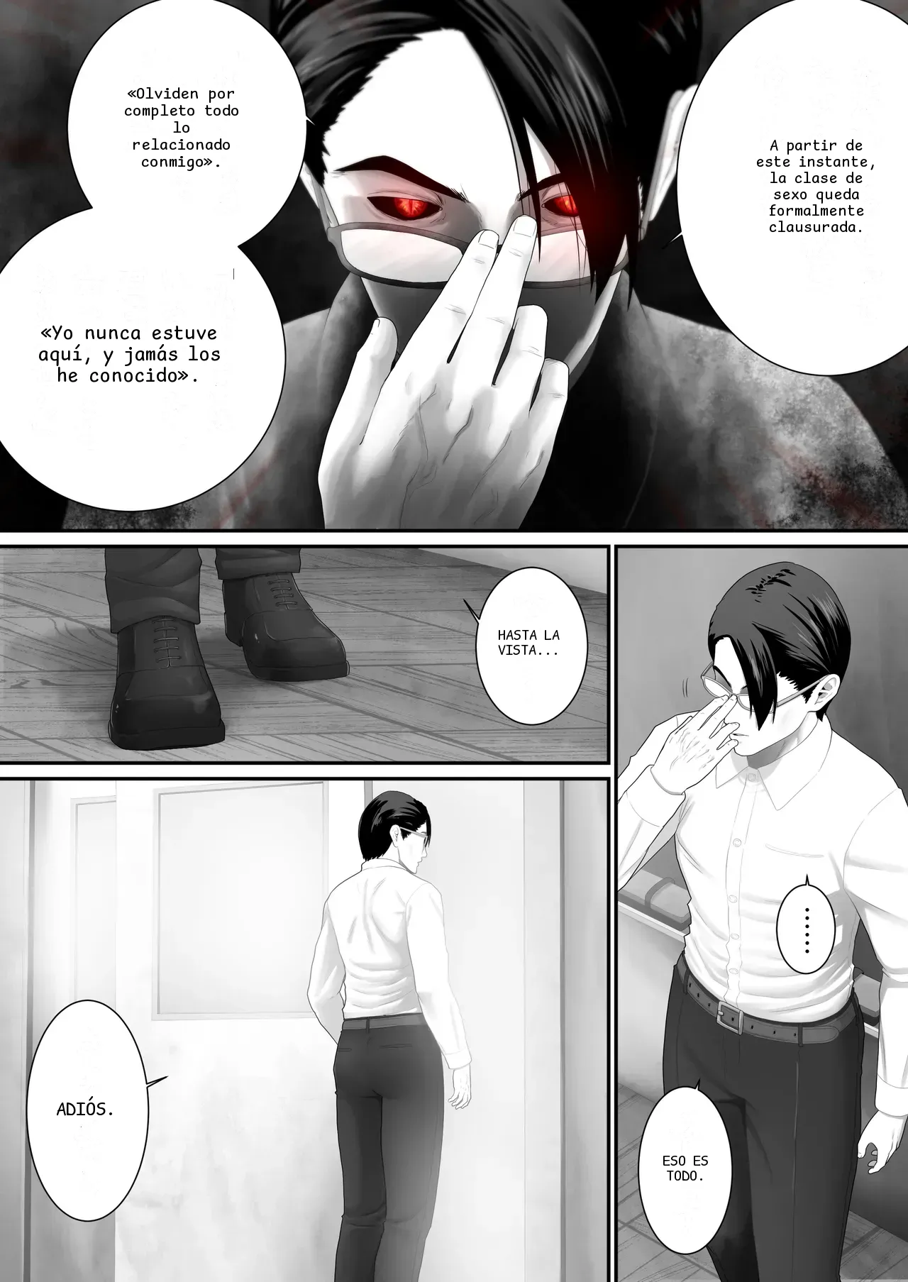 หน้า 56