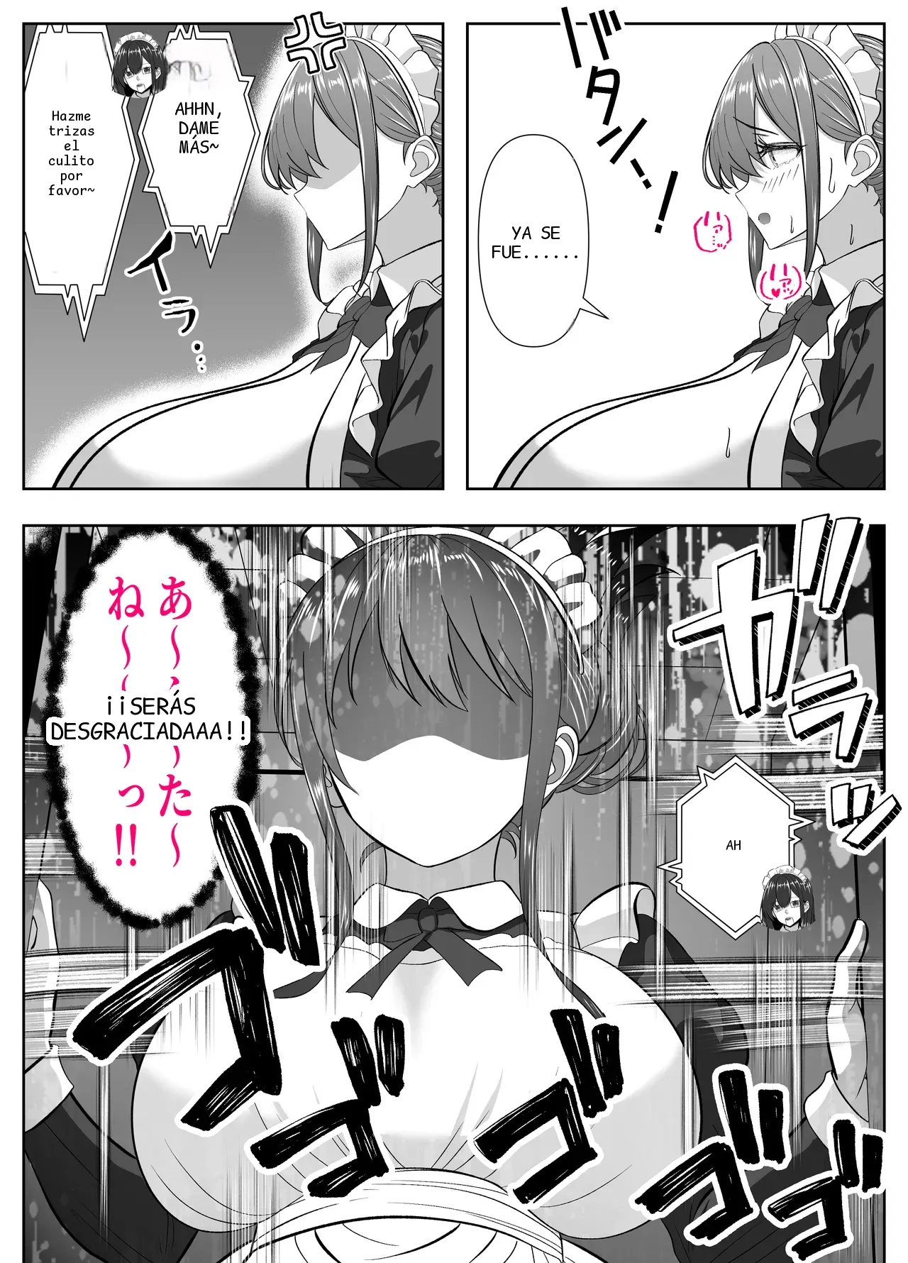 หน้า 41