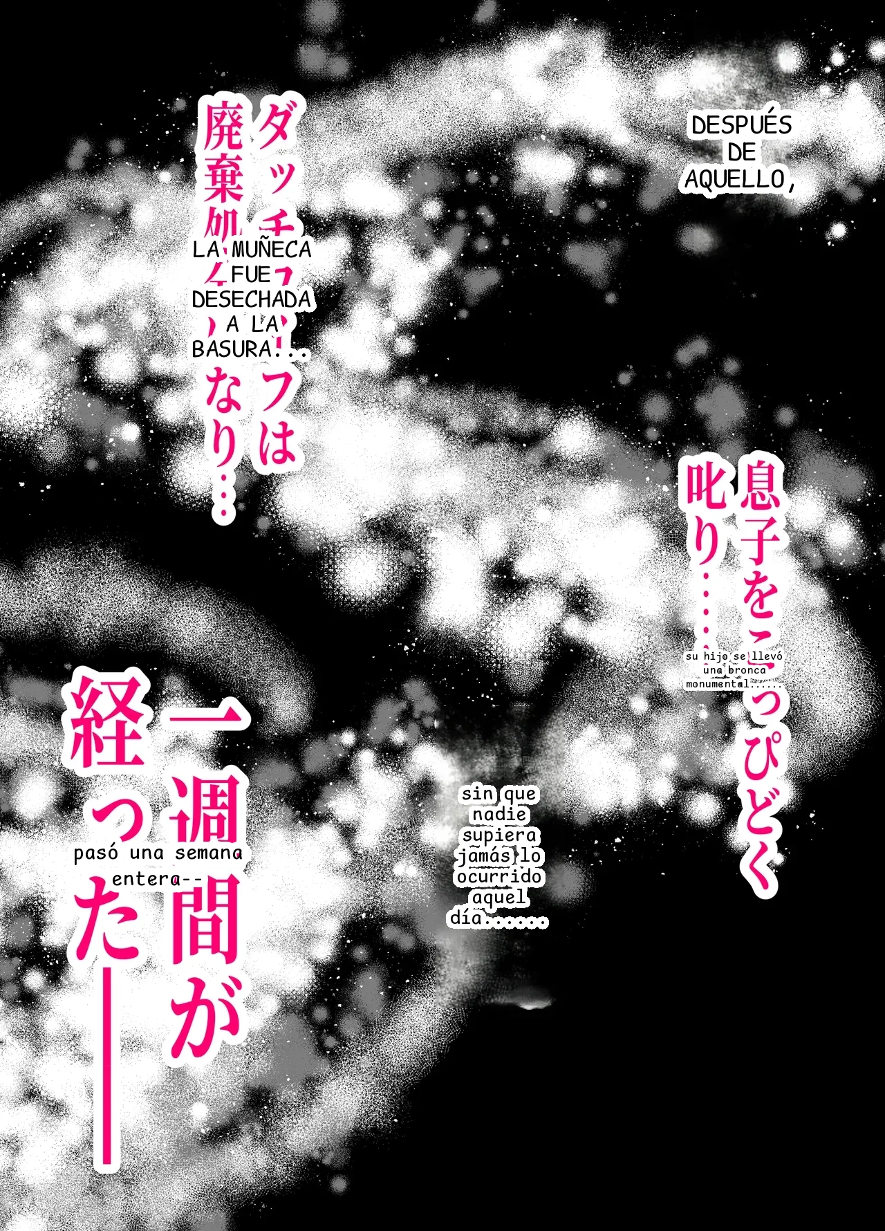 หน้า 42