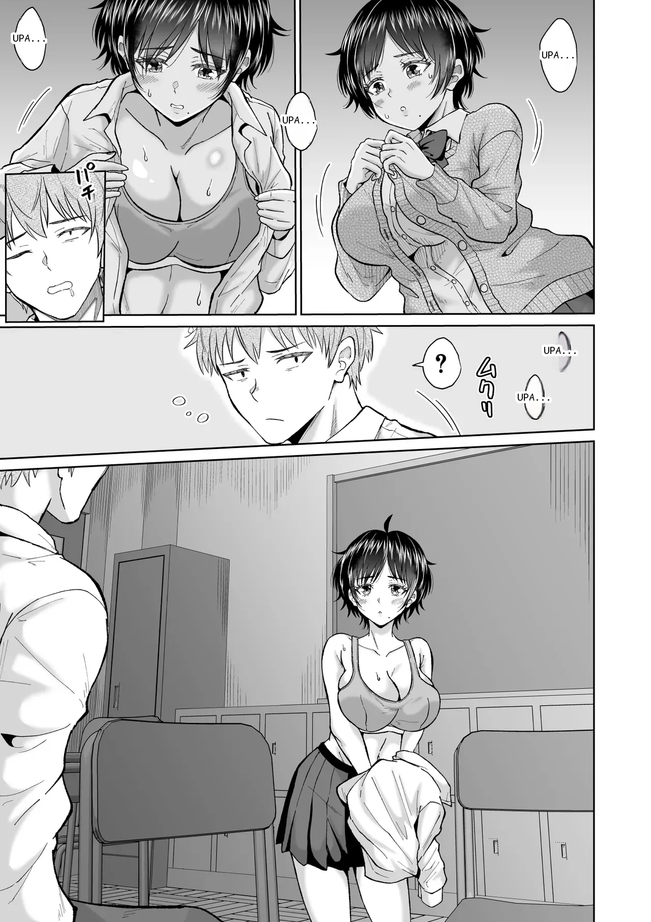 หน้า 12
