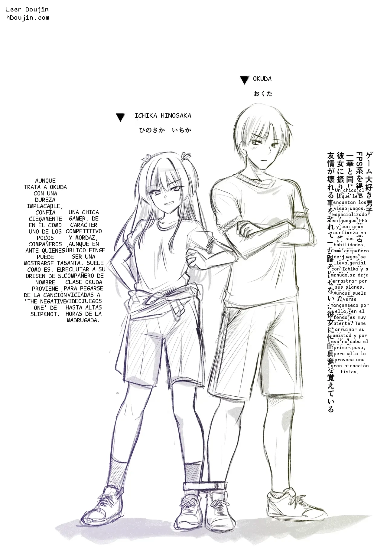 หน้า 29