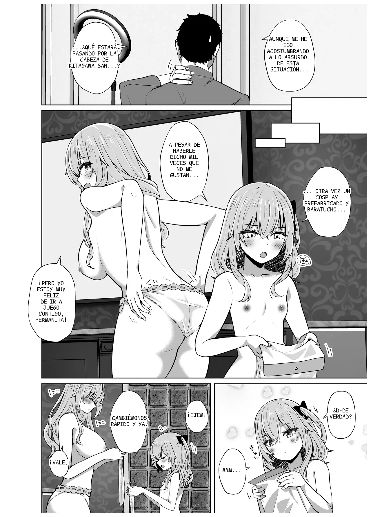 หน้า 45