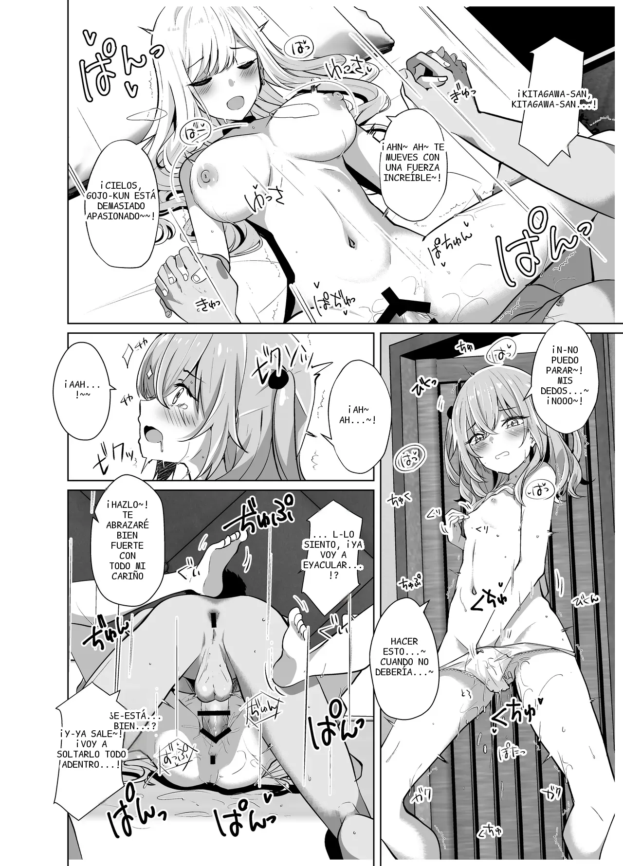 หน้า 9
