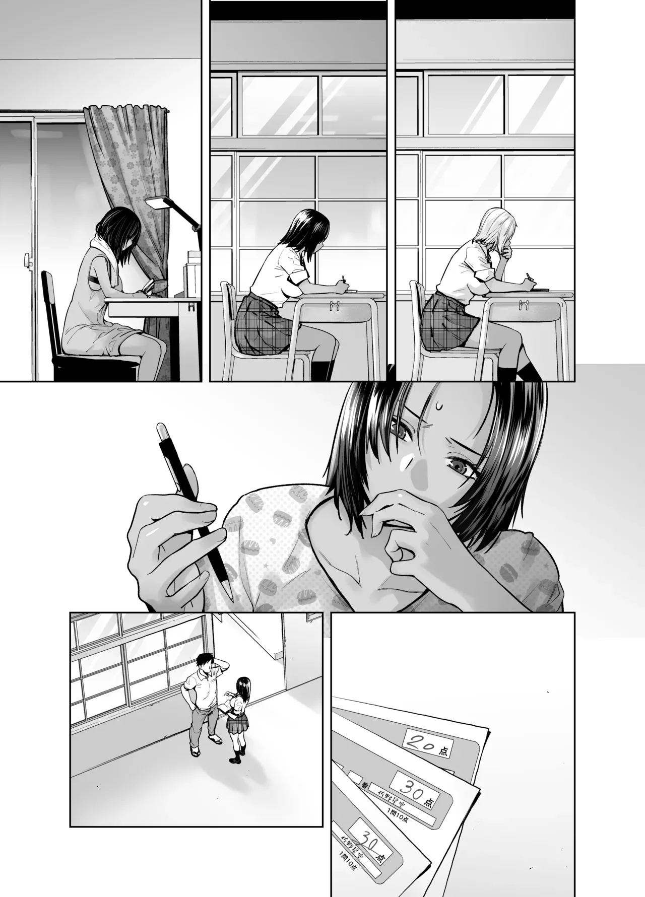 หน้า 5