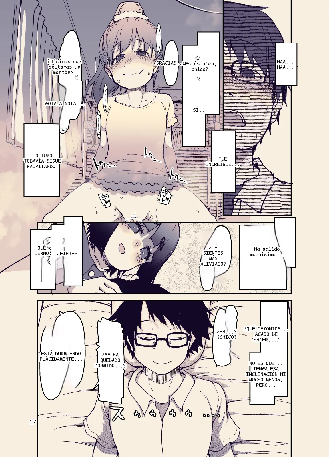 หน้า 17