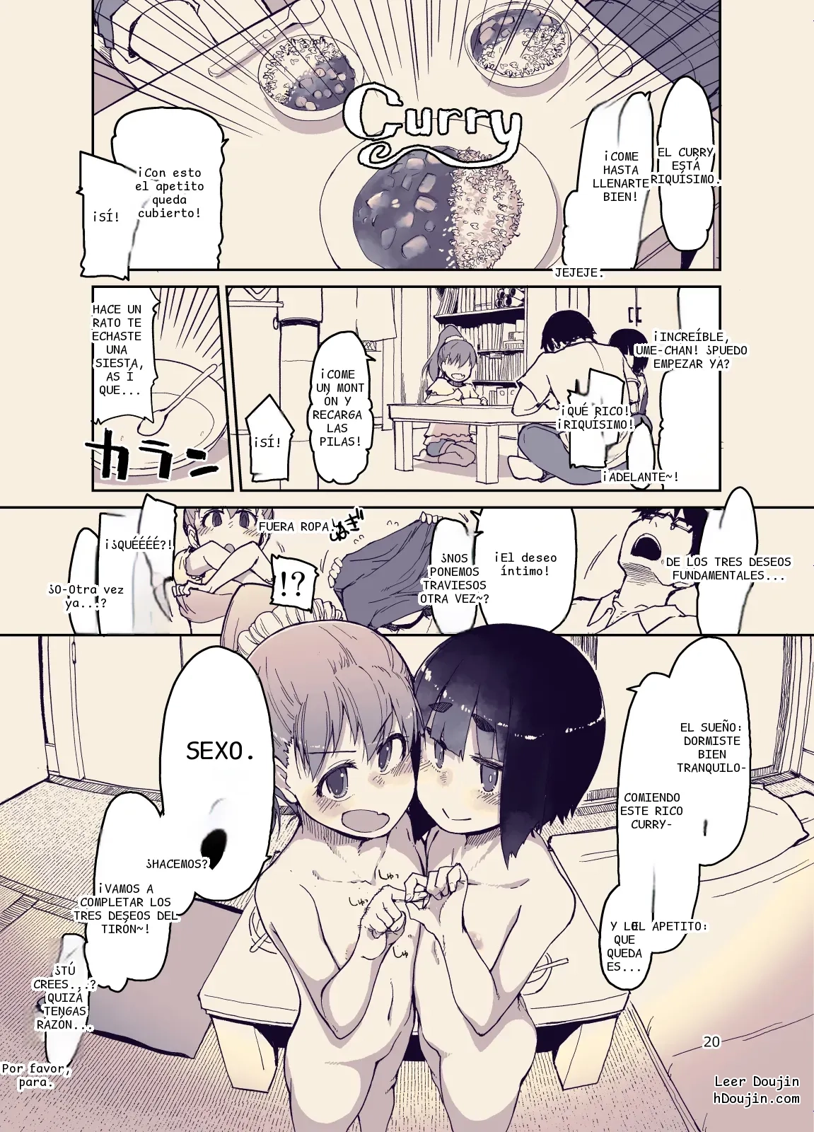 หน้า 20