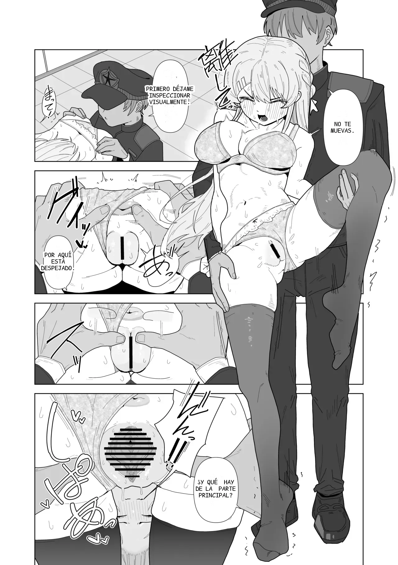 หน้า 12