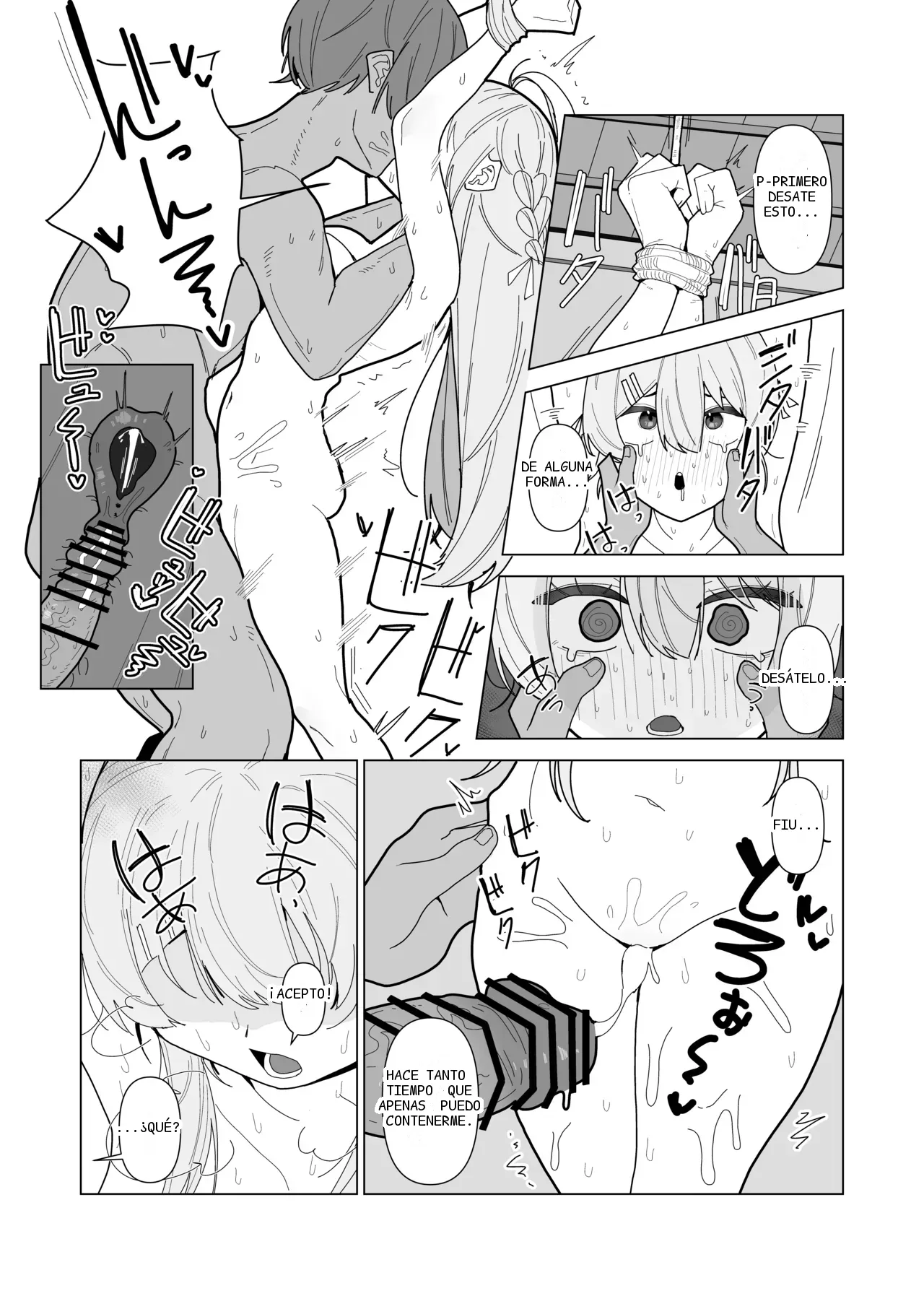 หน้า 41