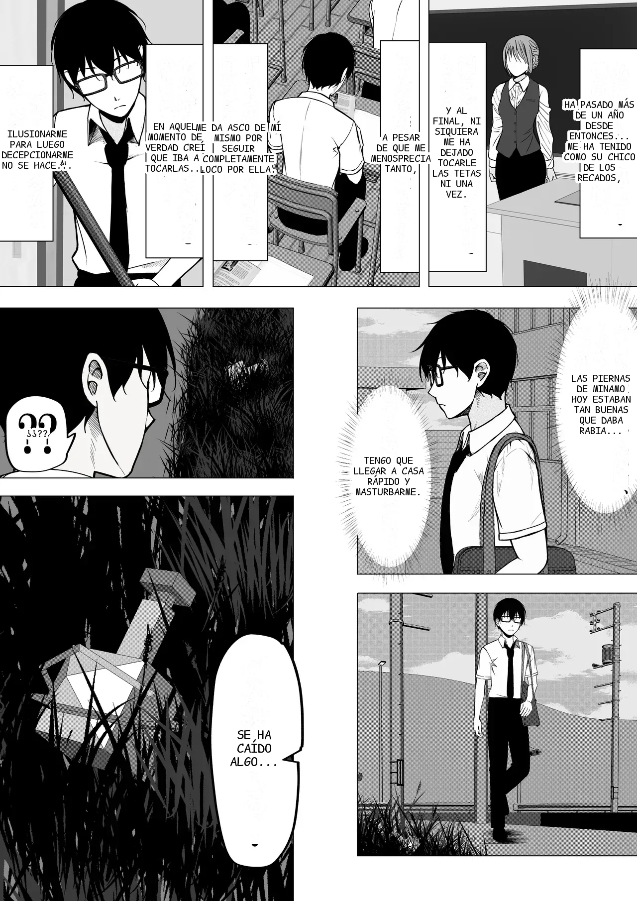 หน้า 8