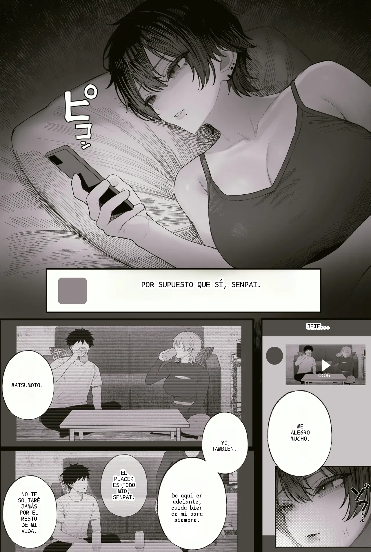 หน้า 107