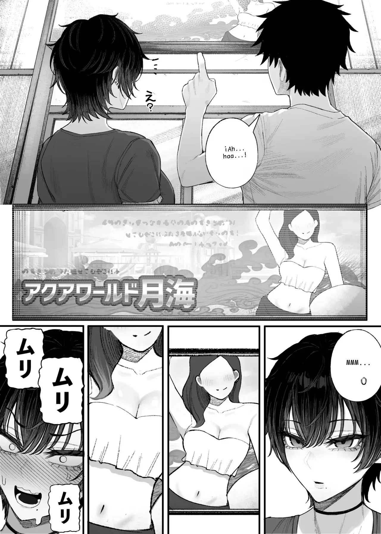 หน้า 19