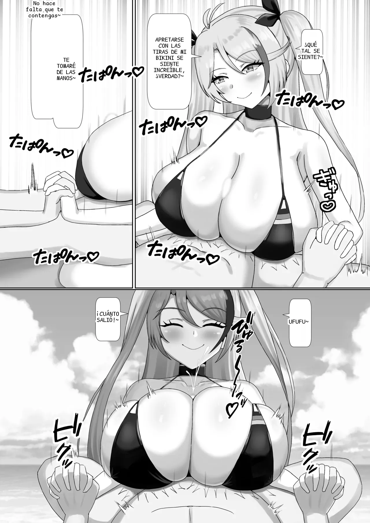 หน้า 10