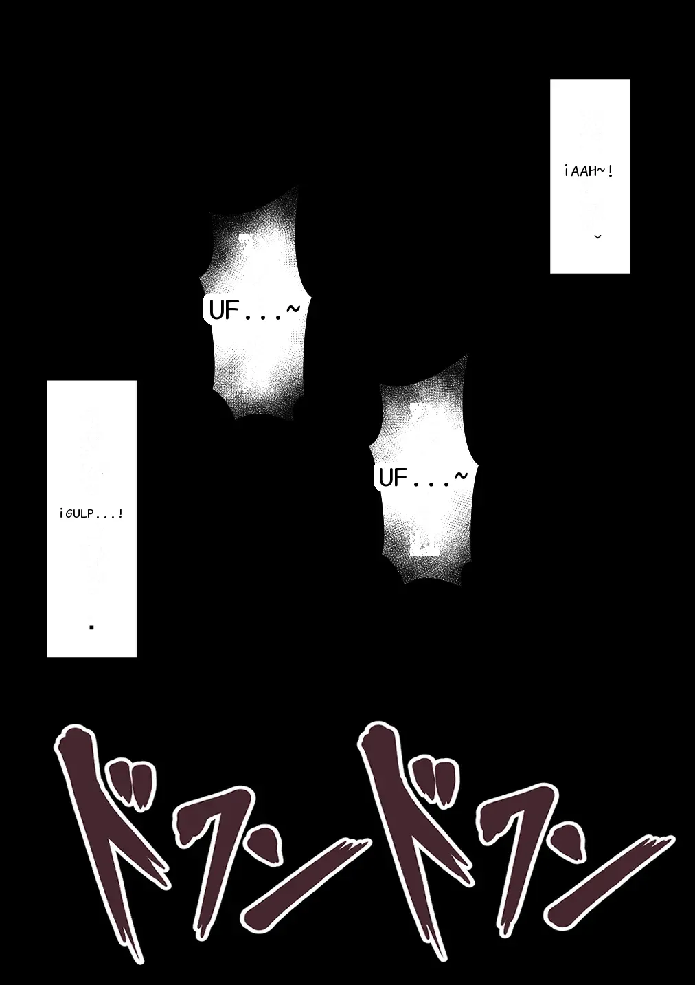 หน้า 105