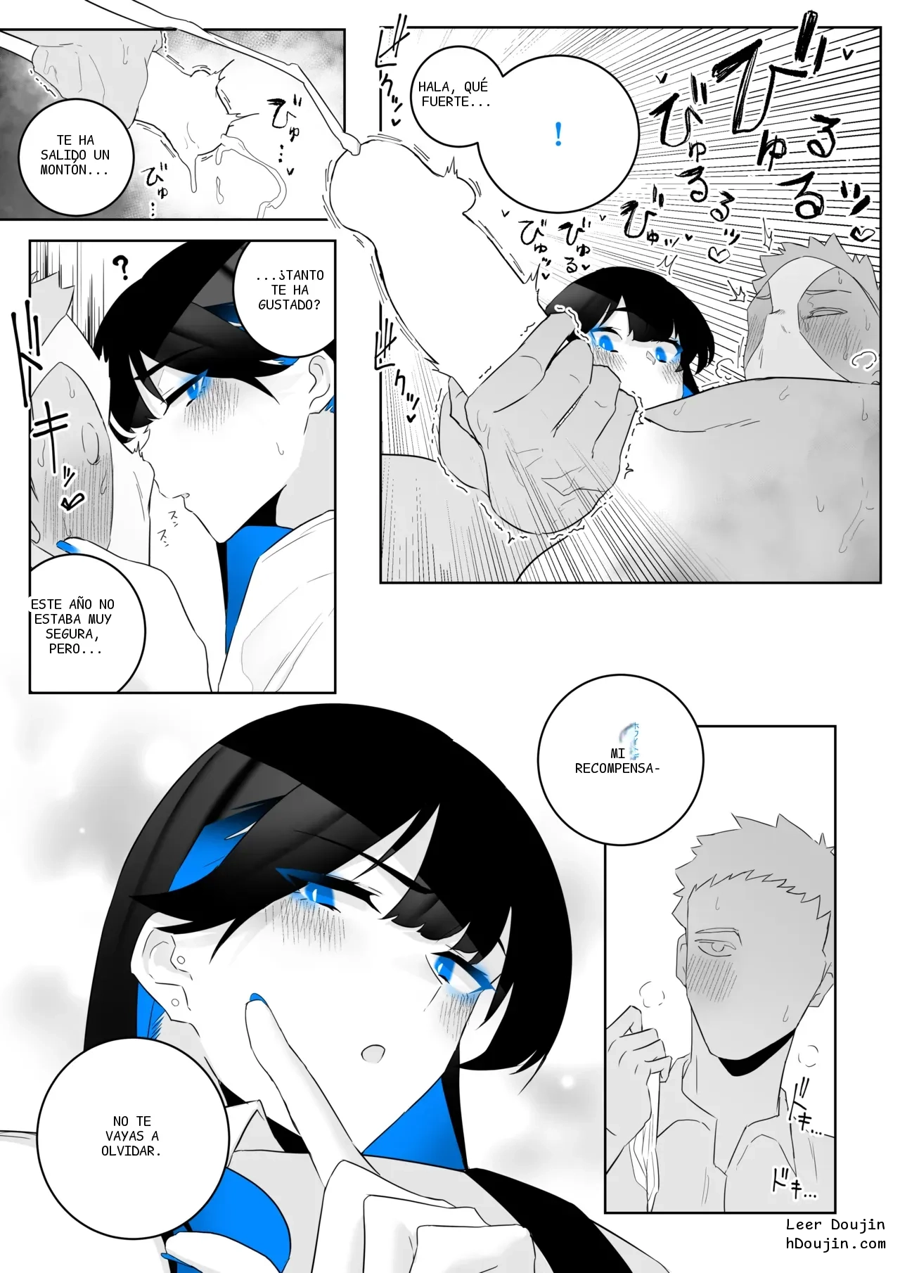 หน้า 41