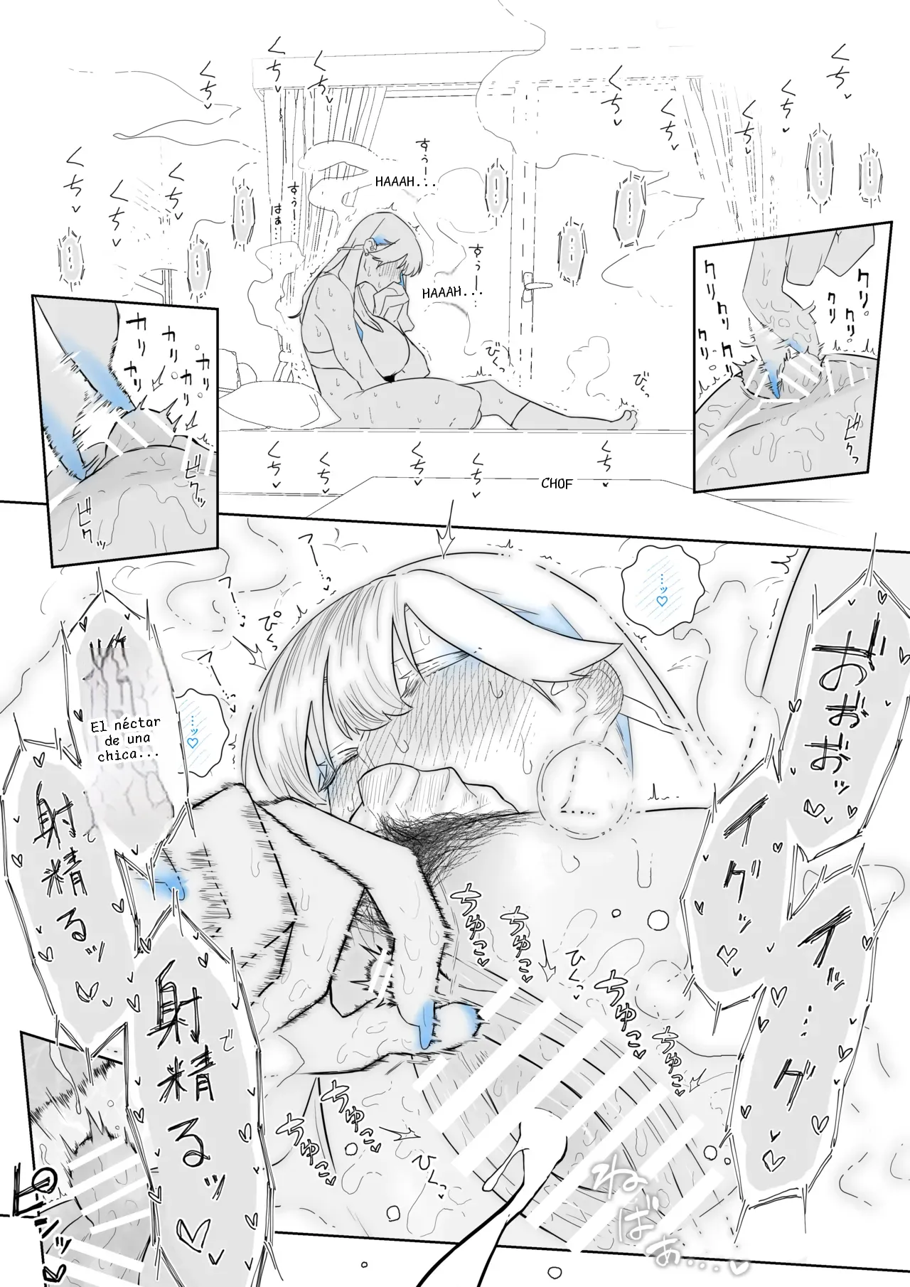 หน้า 44