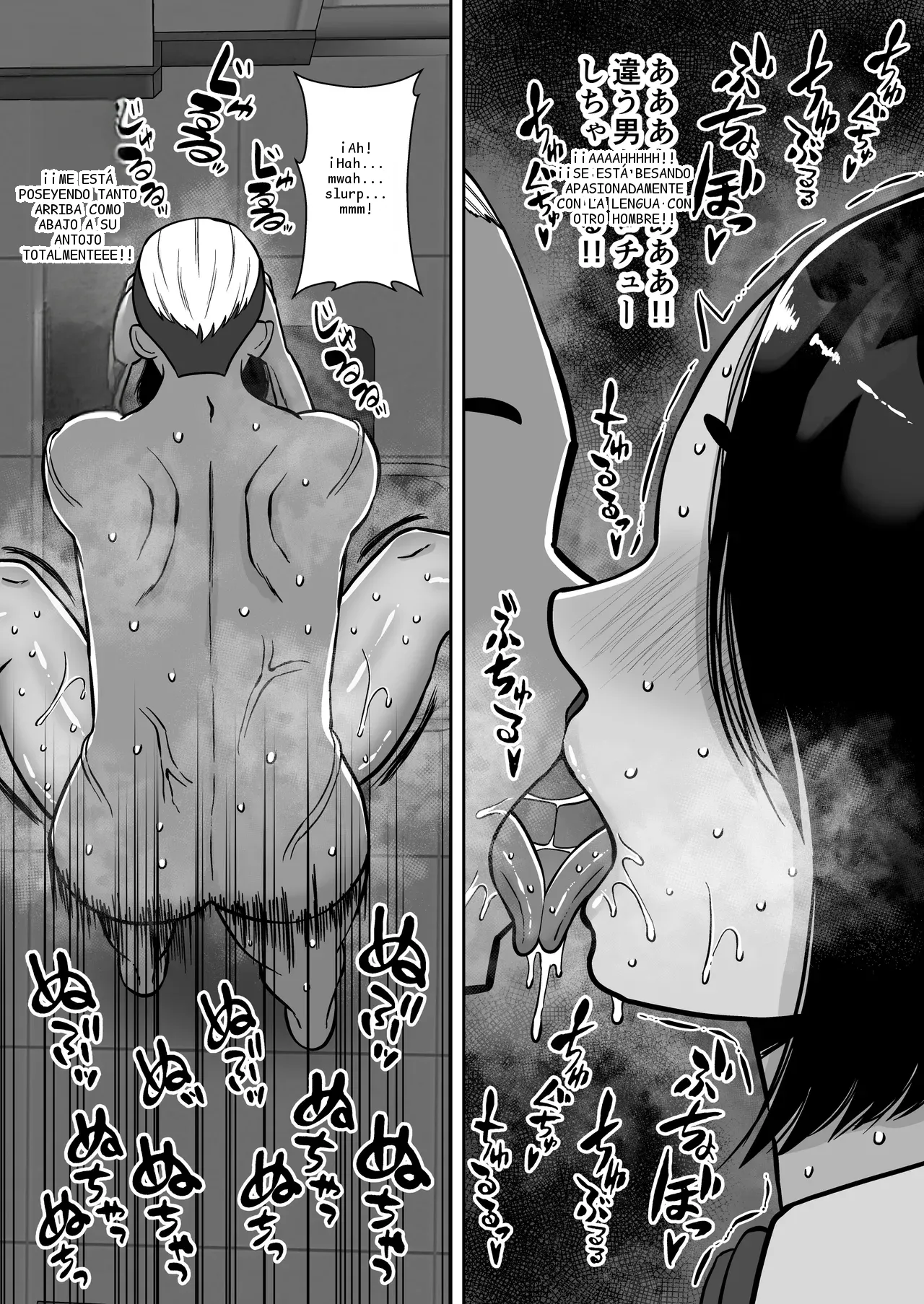 หน้า 20