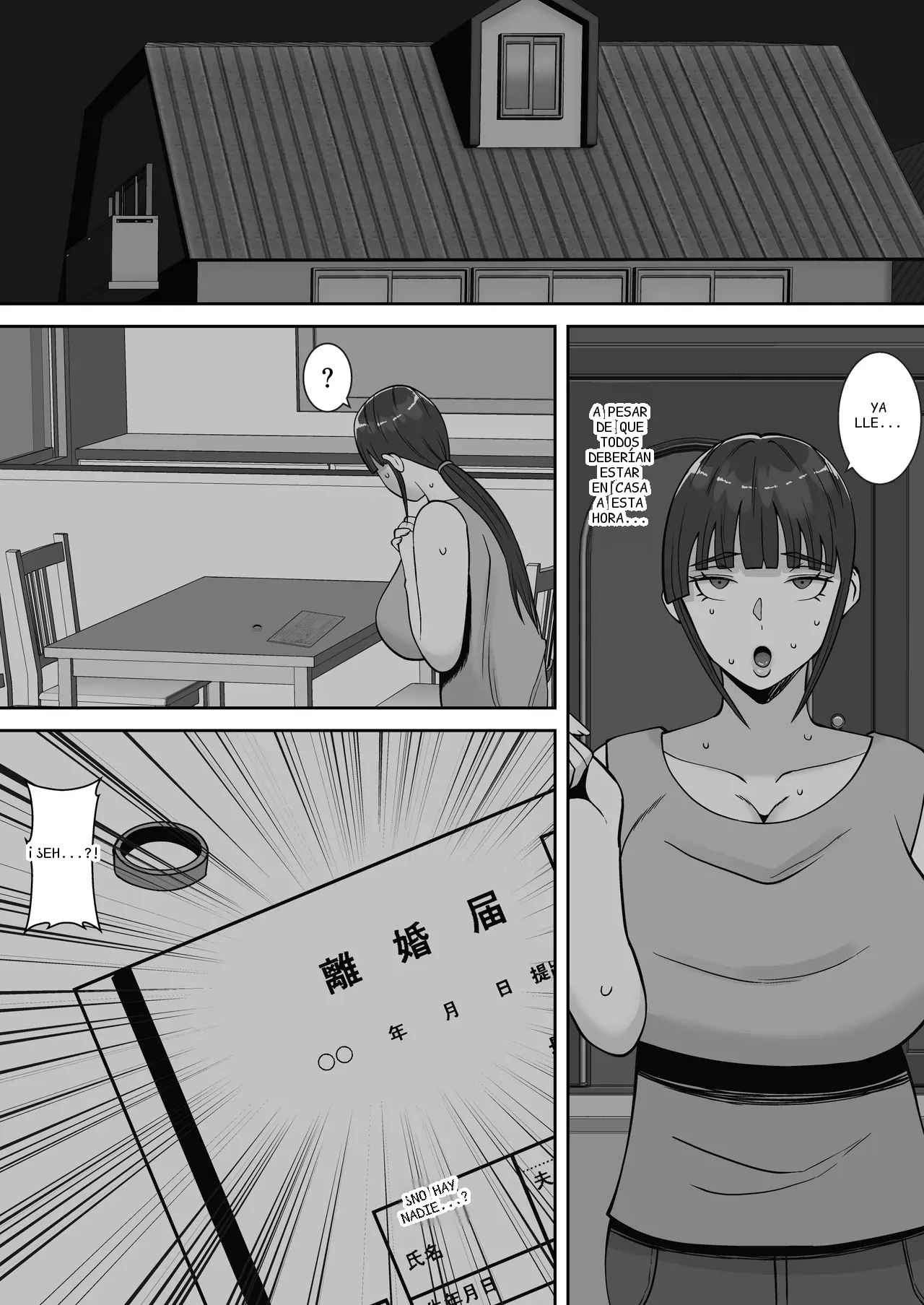 หน้า 66