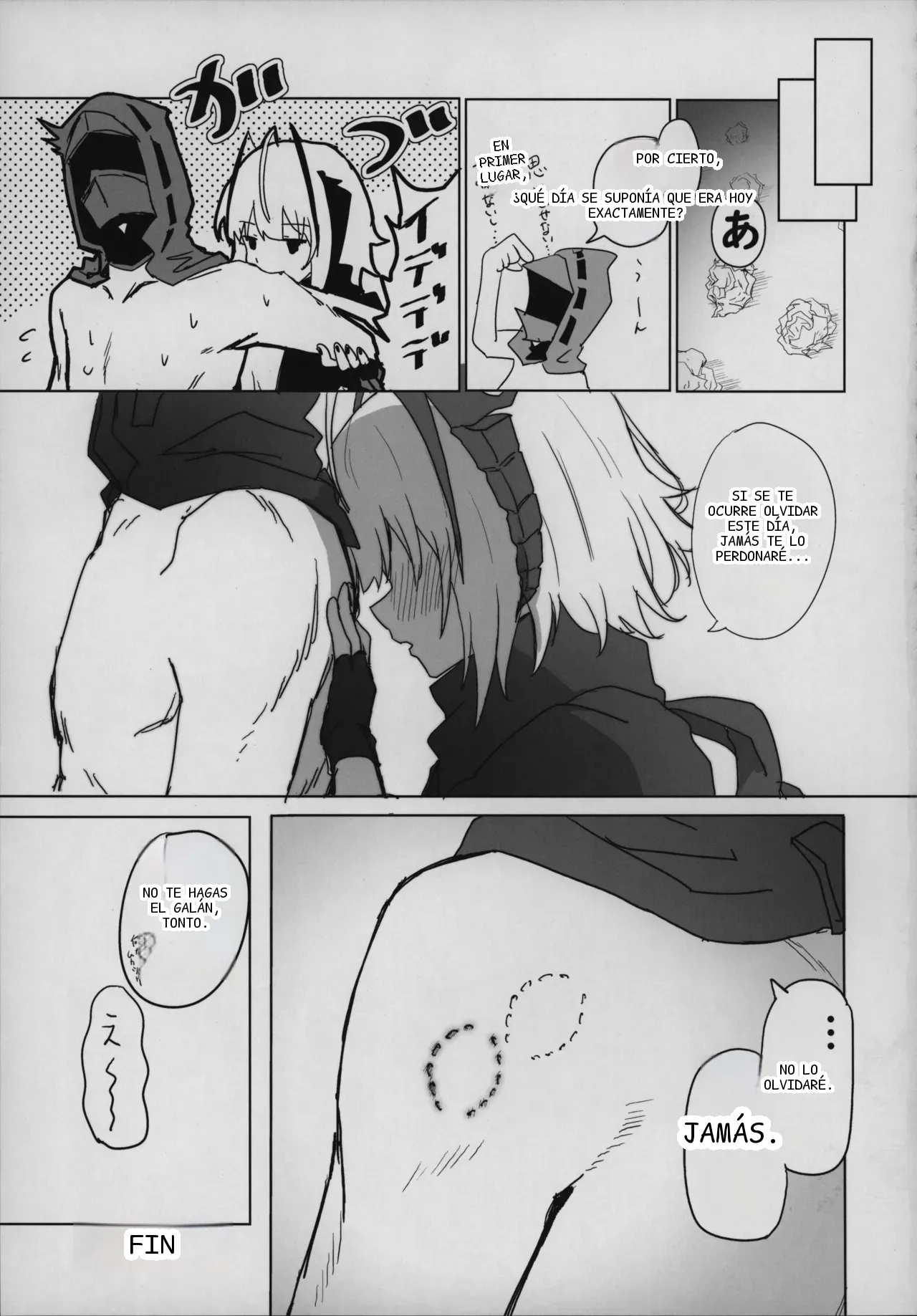 หน้า 48