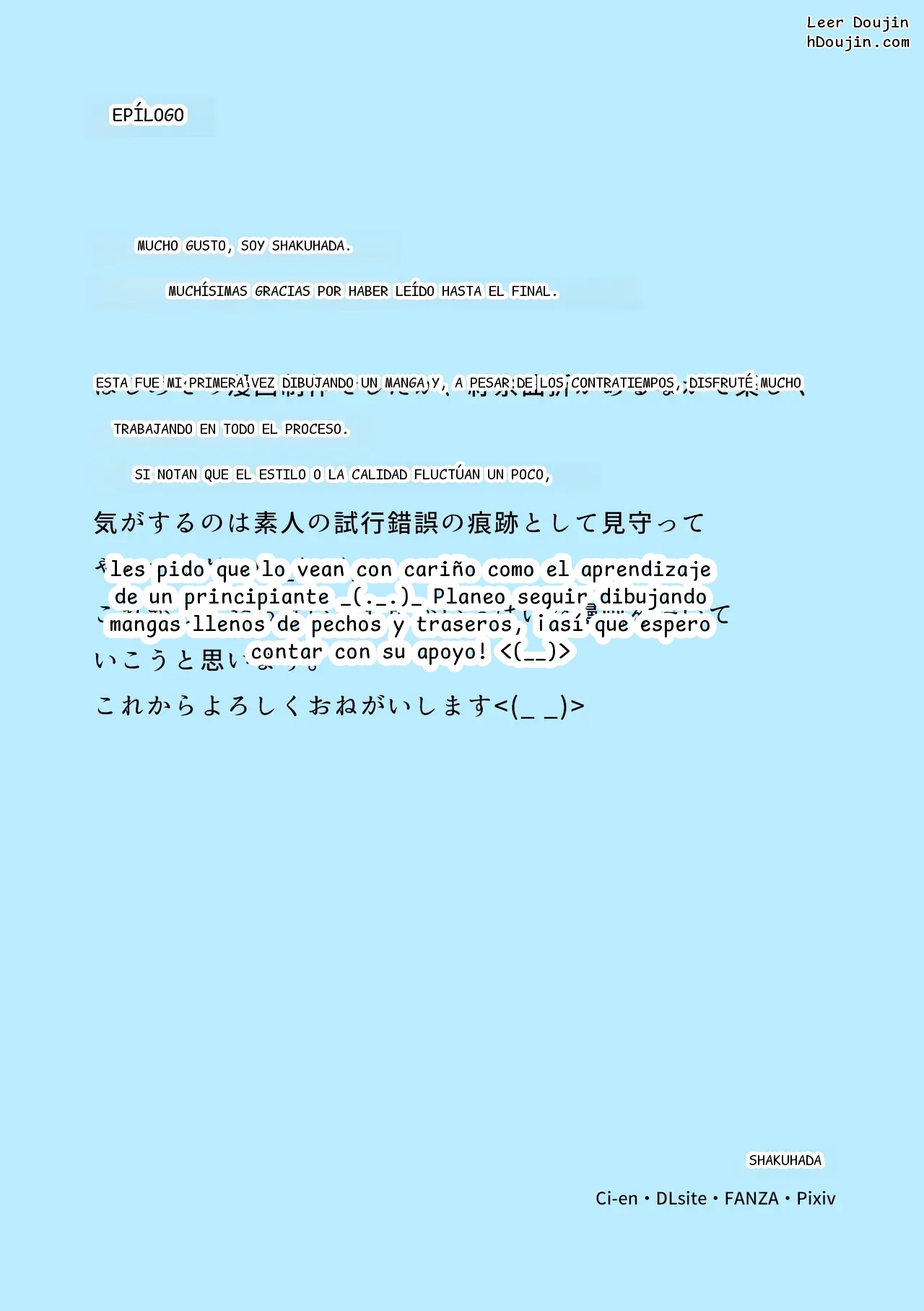 หน้า 44