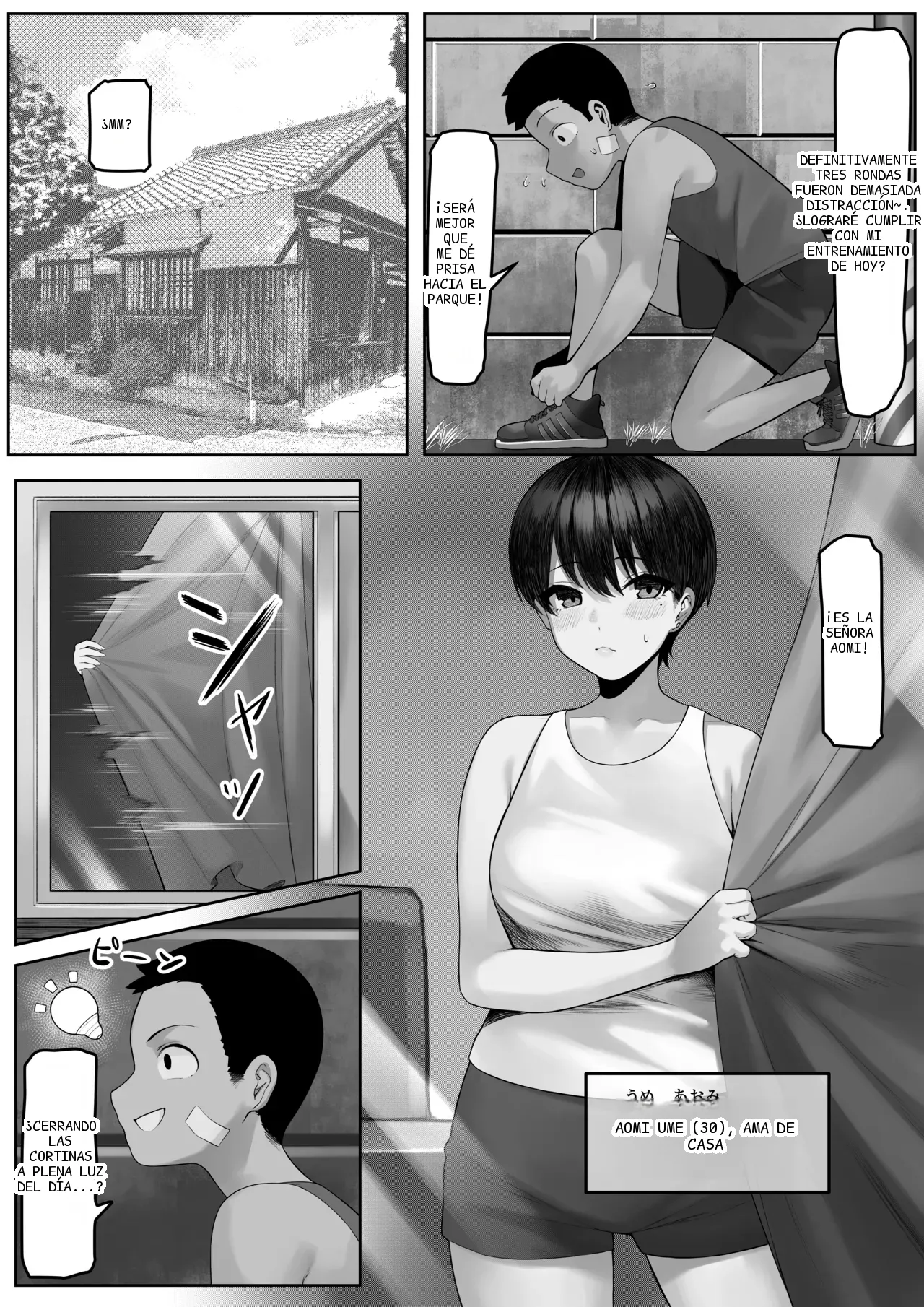 หน้า 16