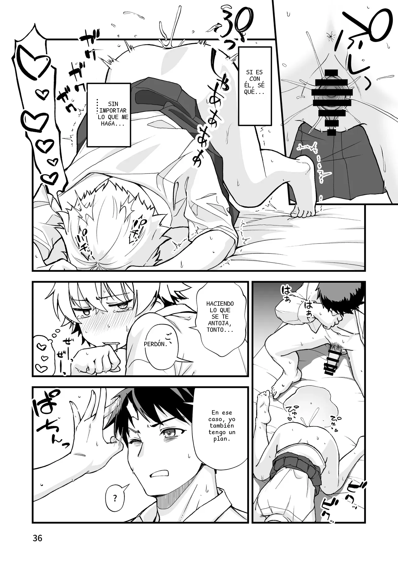หน้า 35