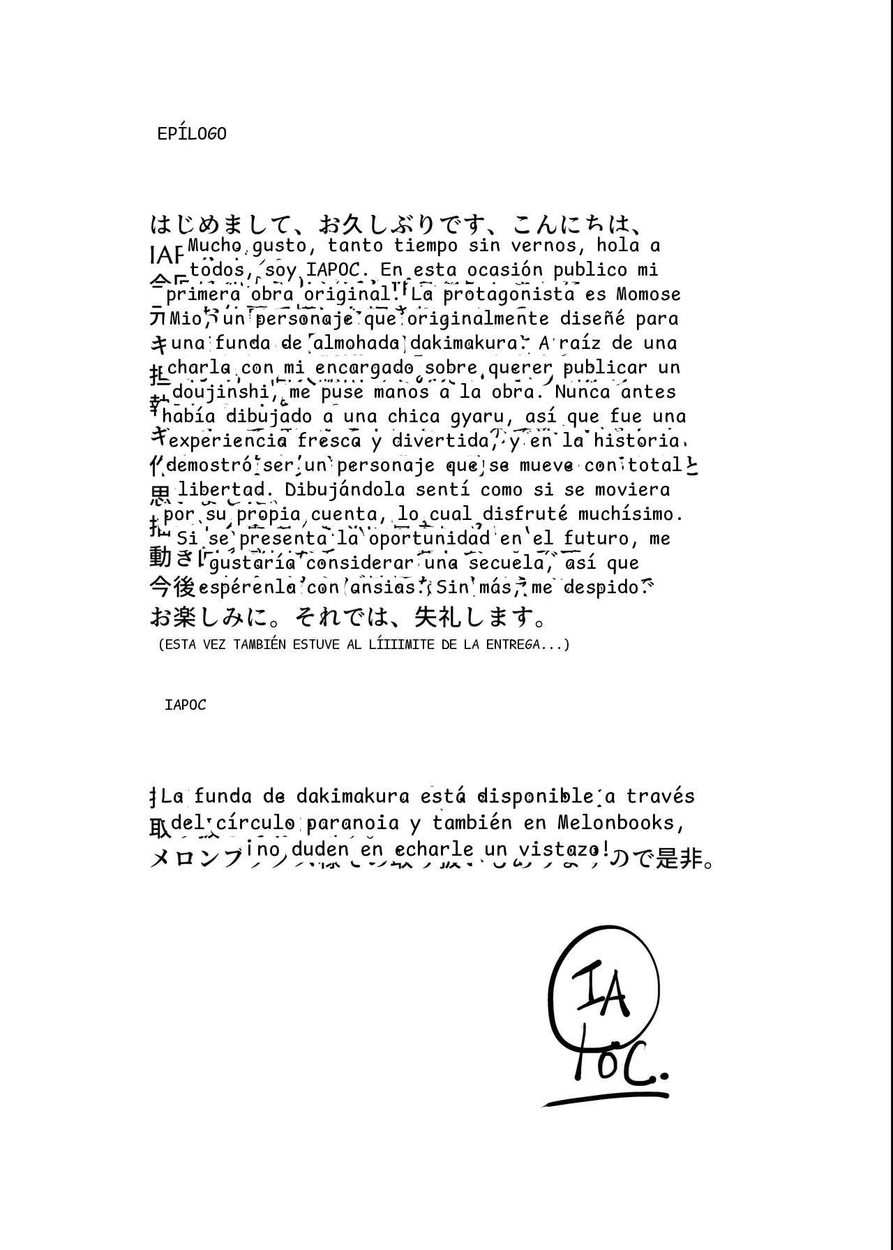 หน้า 44