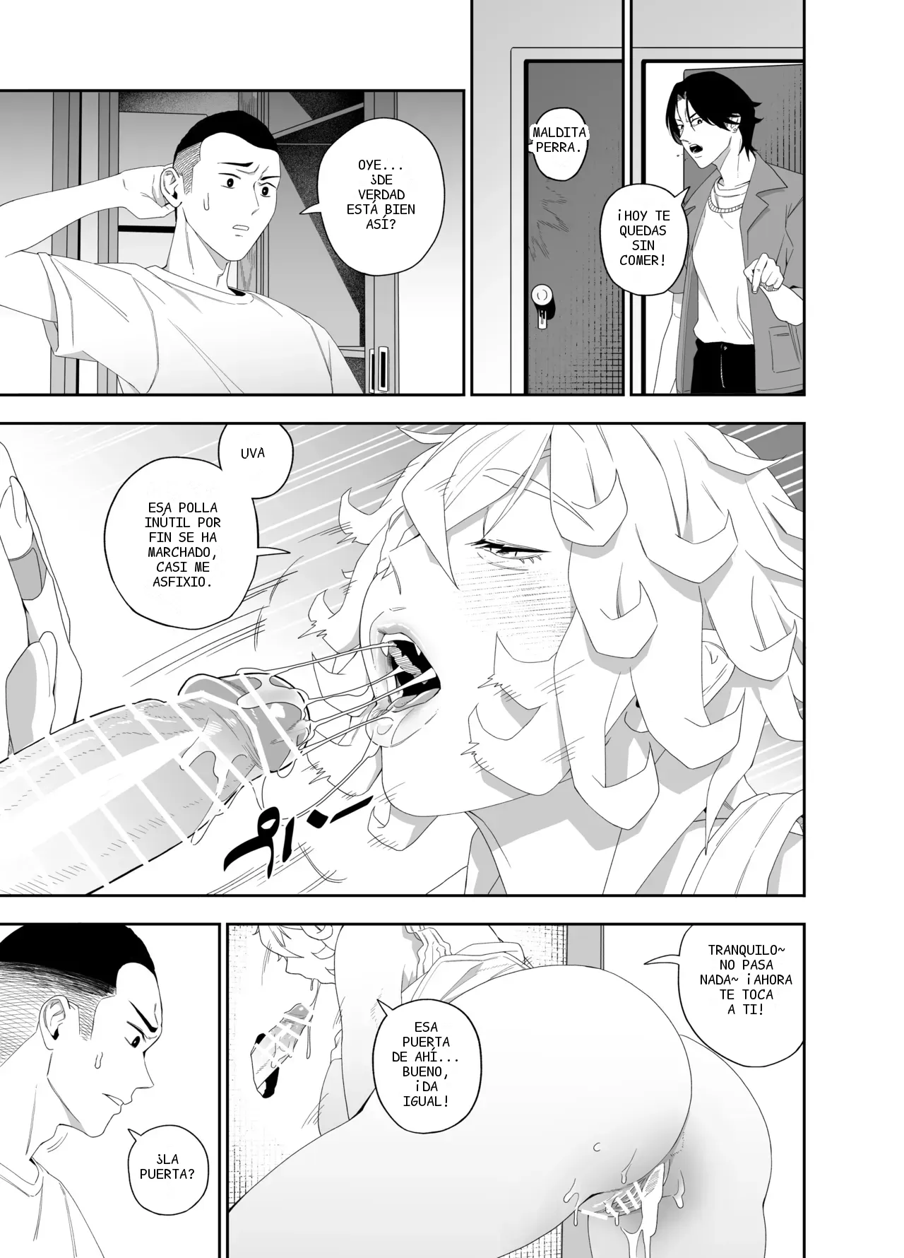หน้า 25