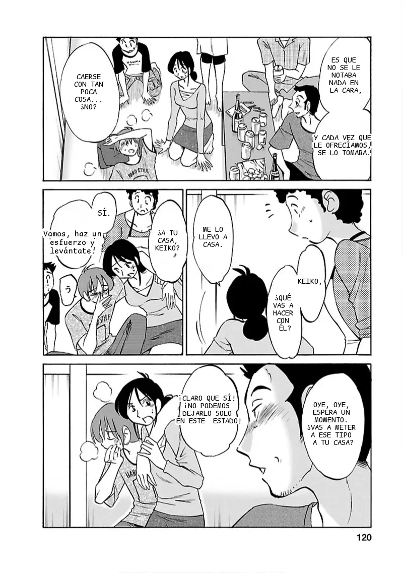 หน้า 119
