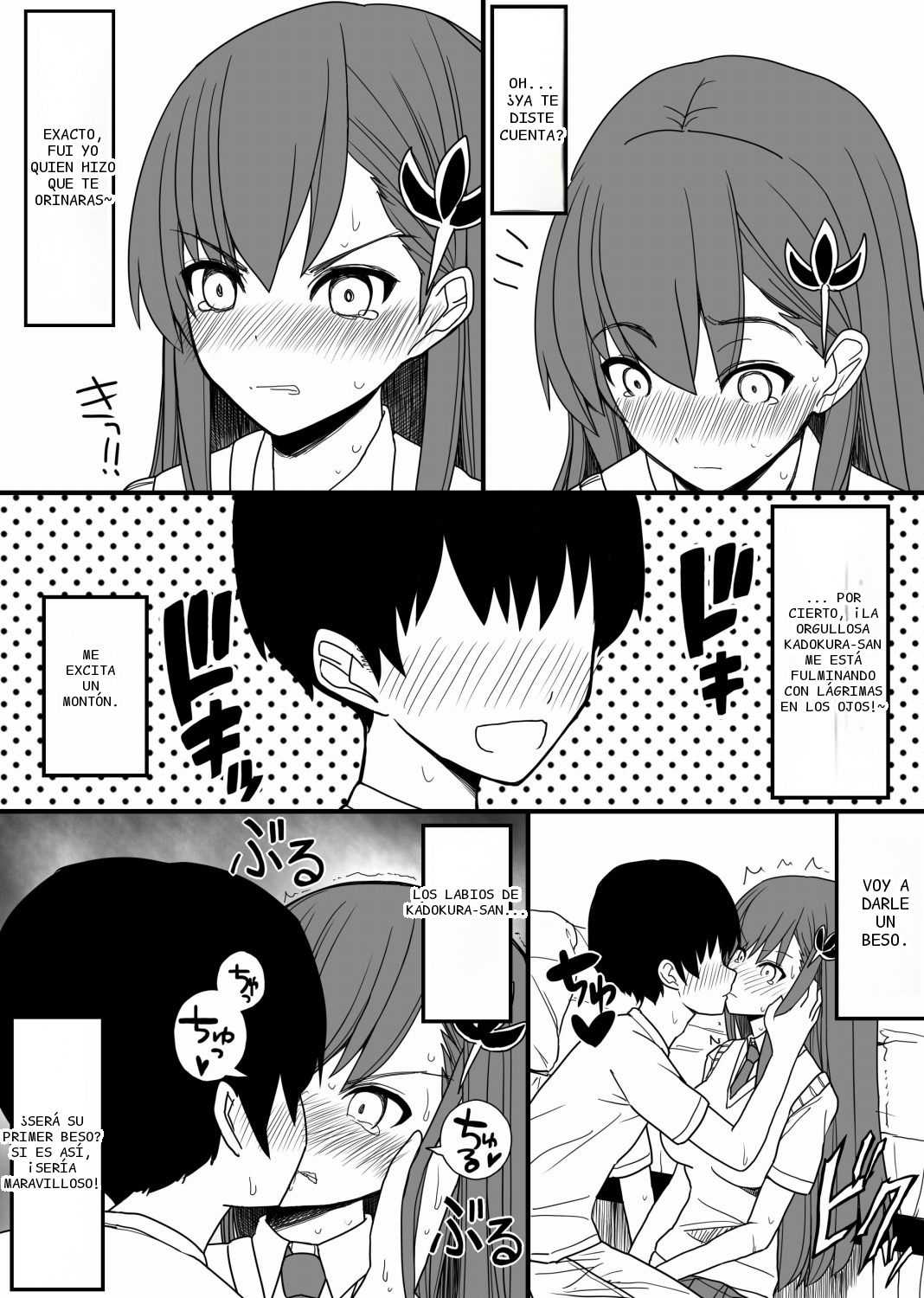 หน้า 4