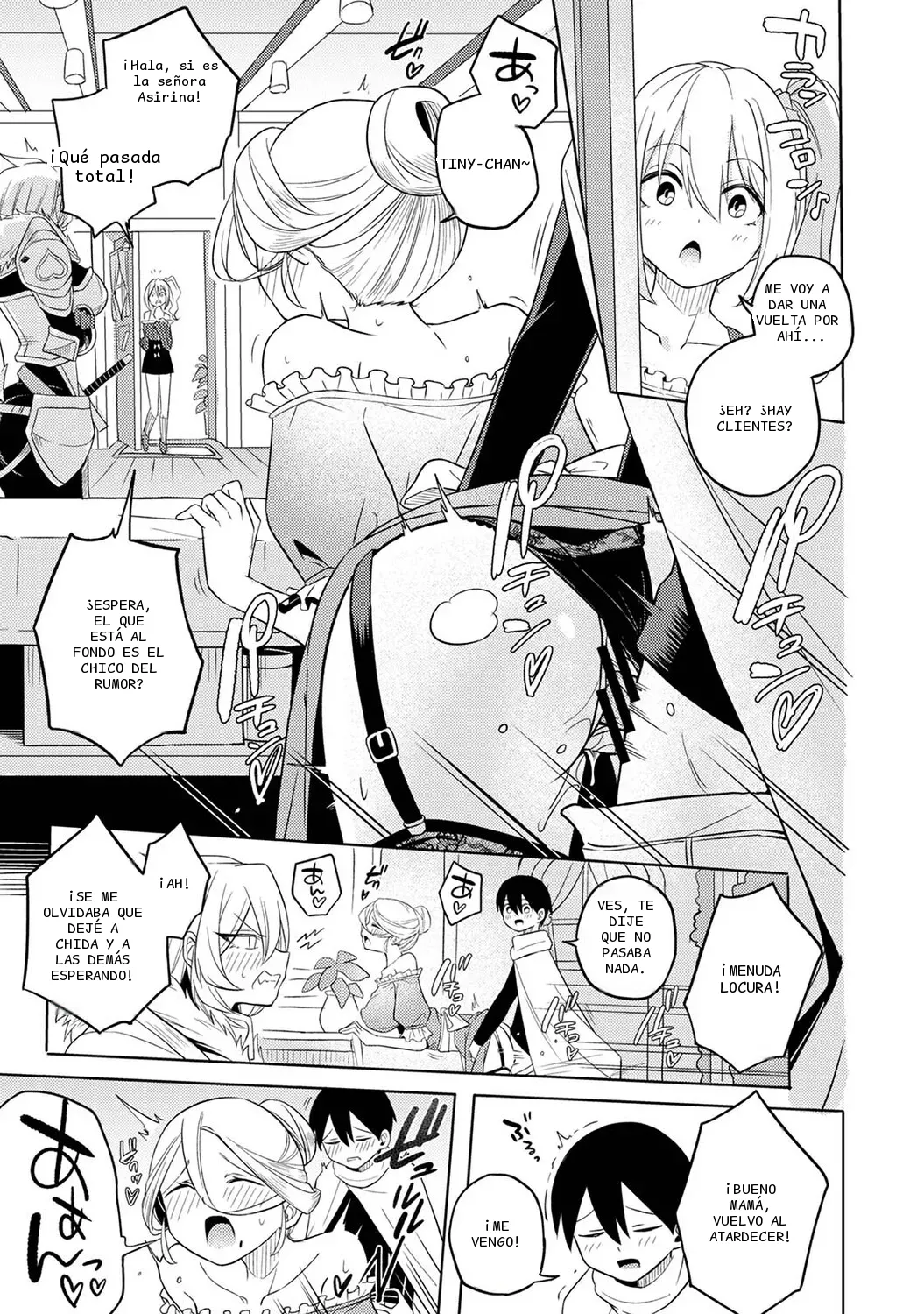 หน้า 93