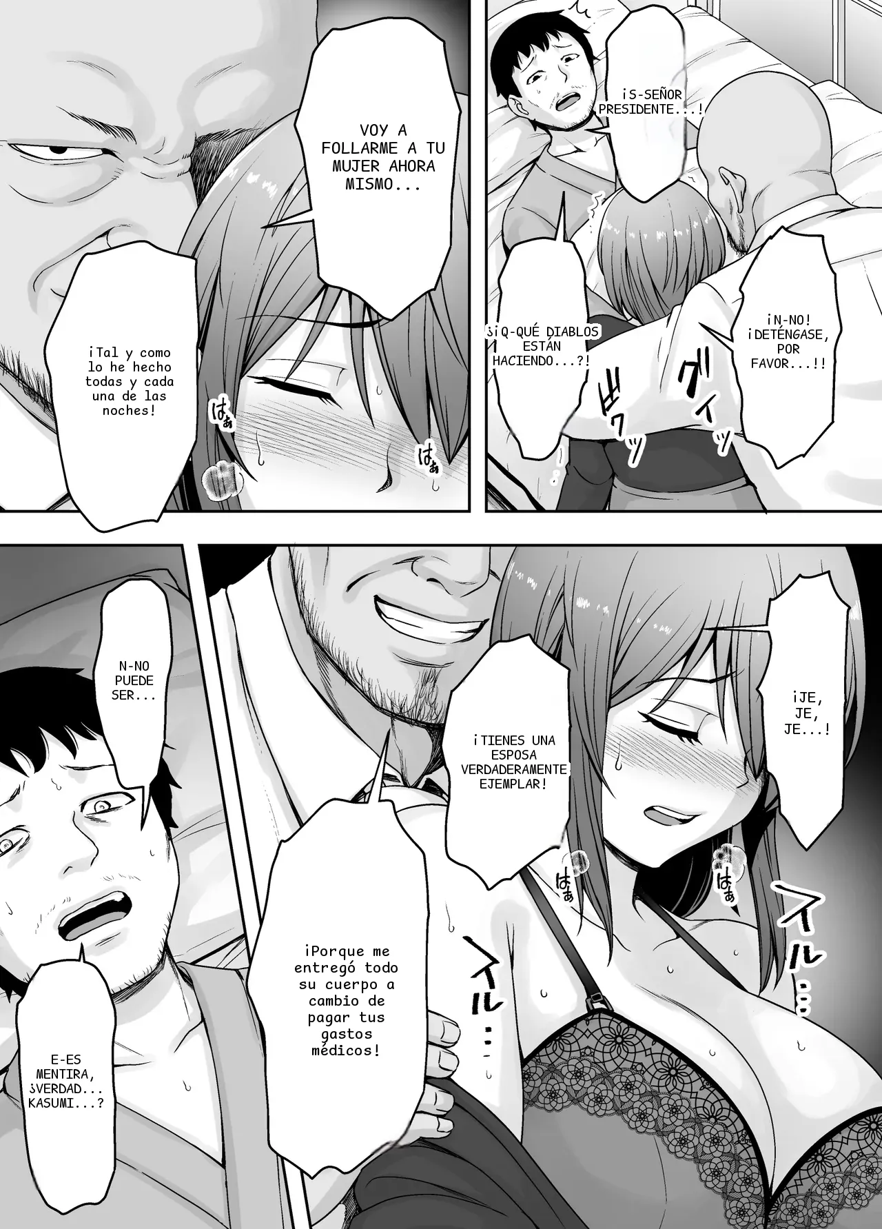 หน้า 48