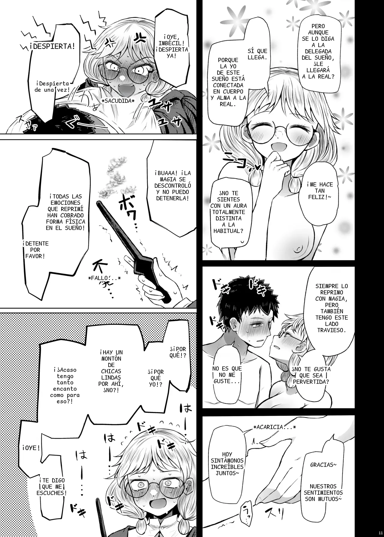 หน้า 11