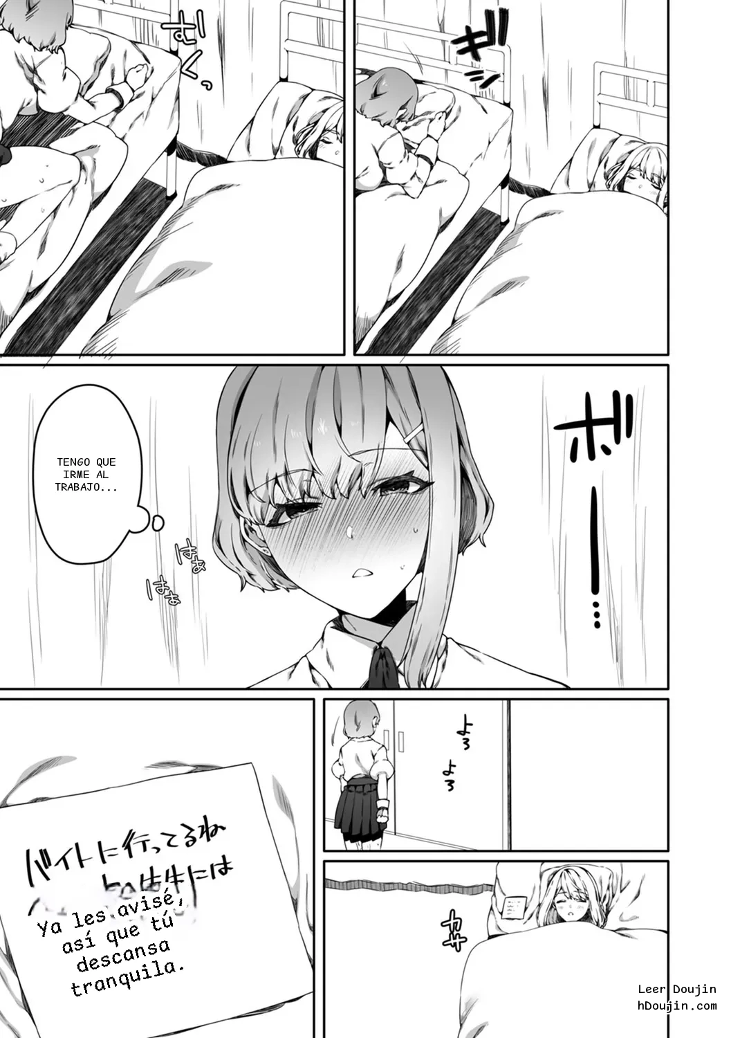 หน้า 97