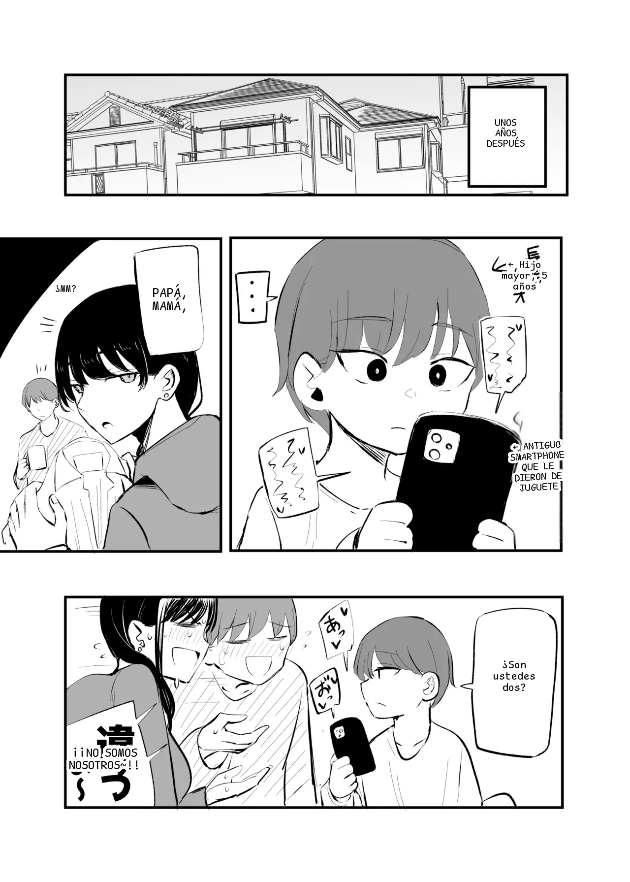 หน้า 68