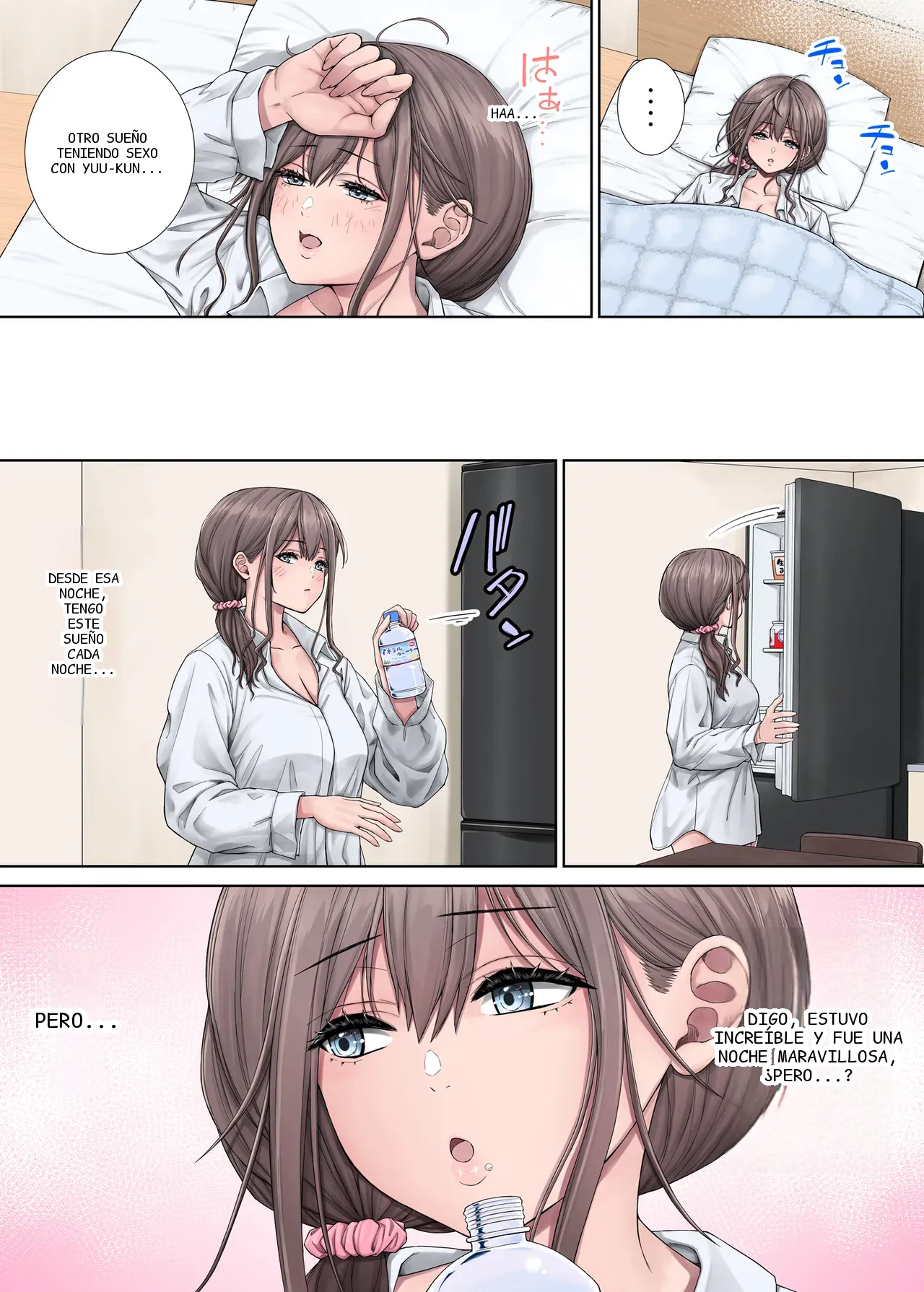 หน้า 5