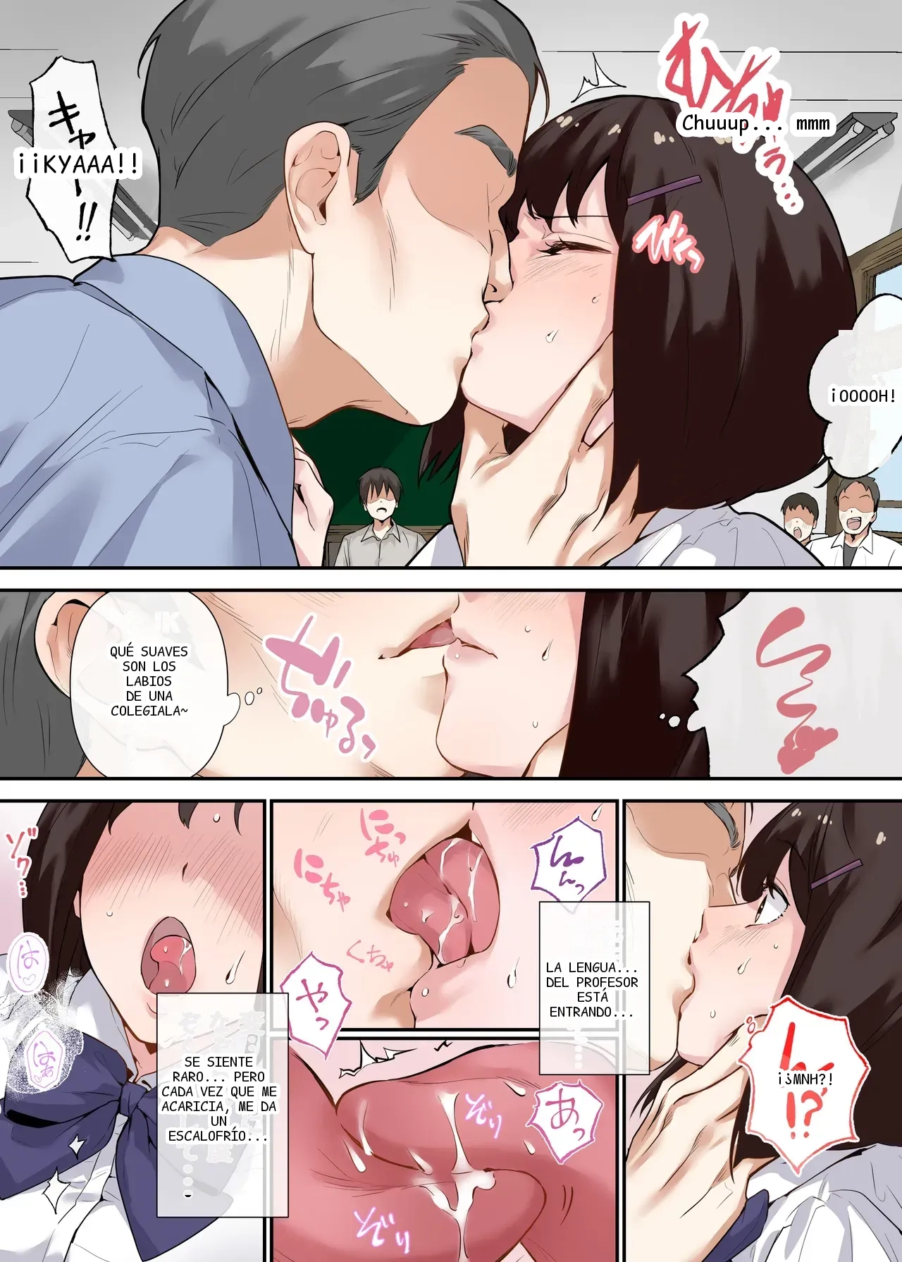 หน้า 8