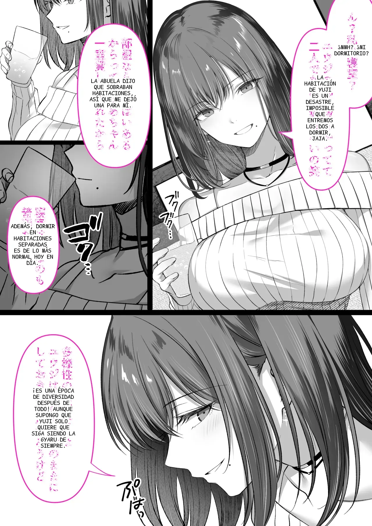 หน้า 11