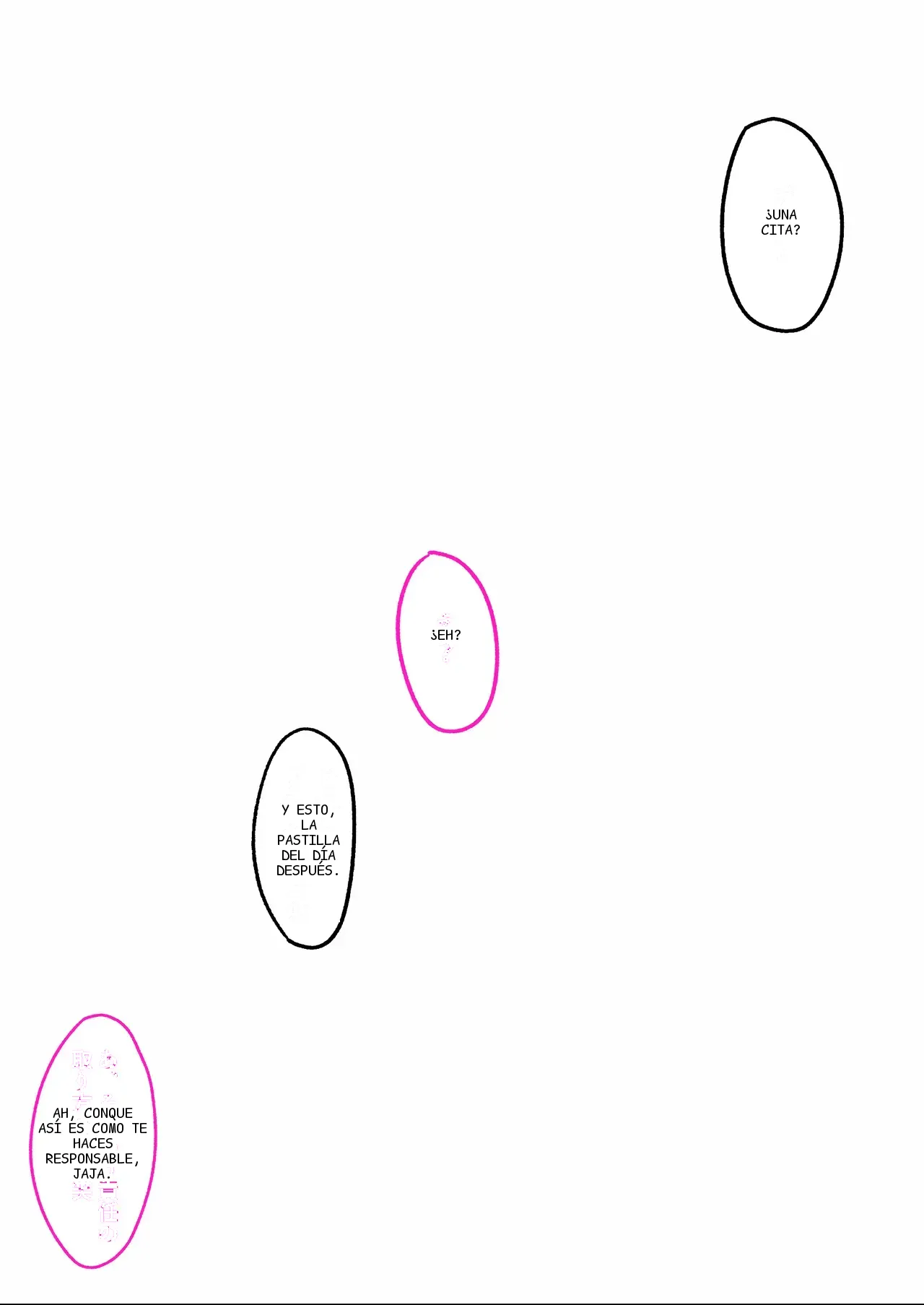 หน้า 62