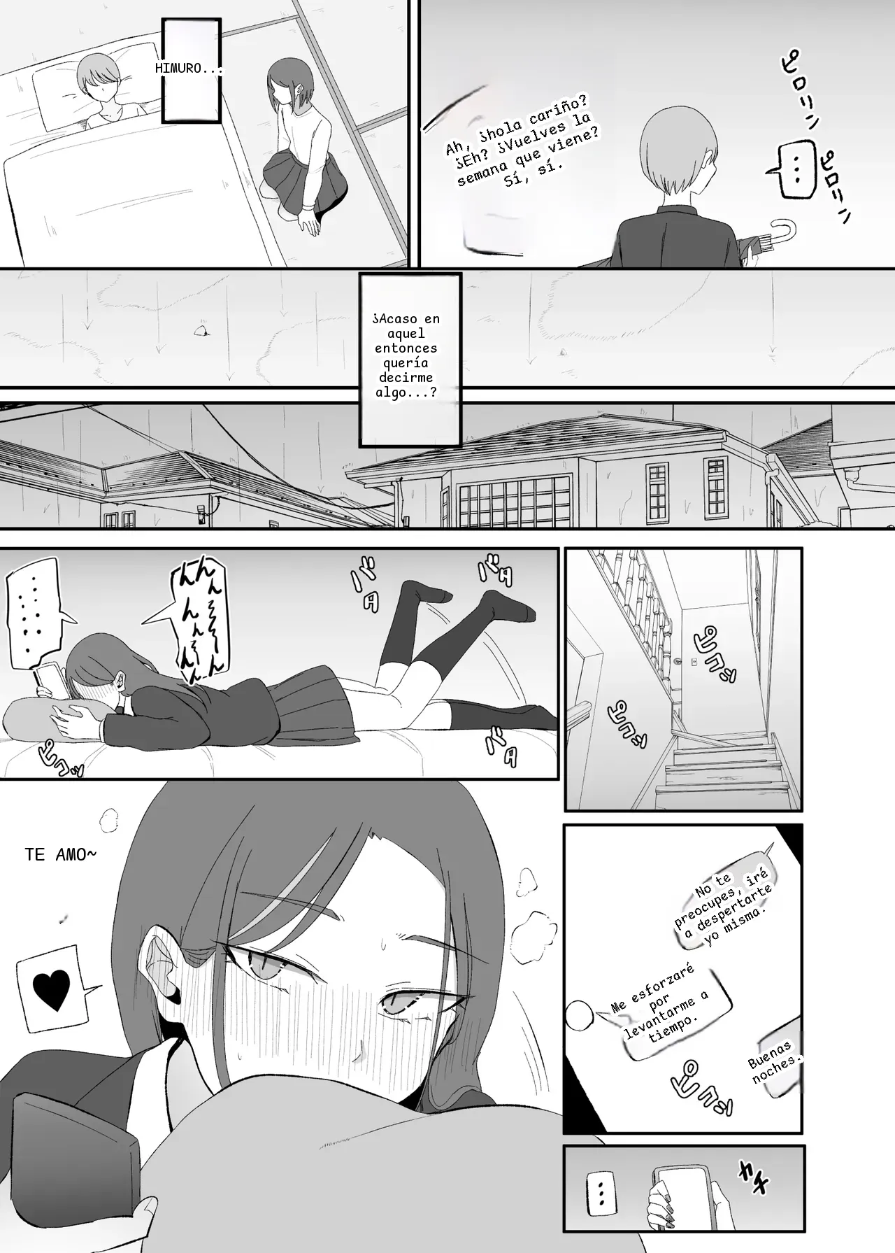 หน้า 21