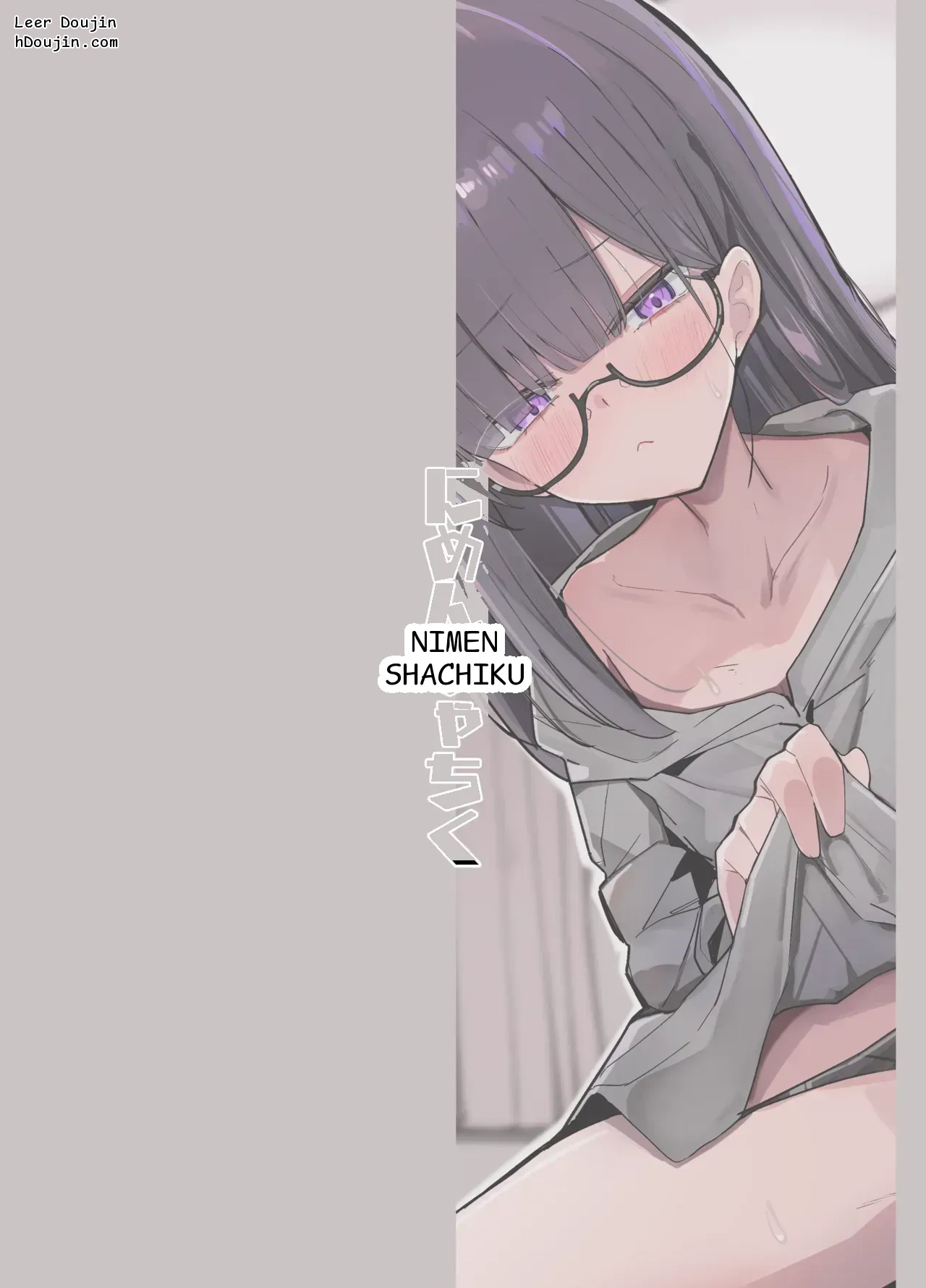หน้า 28