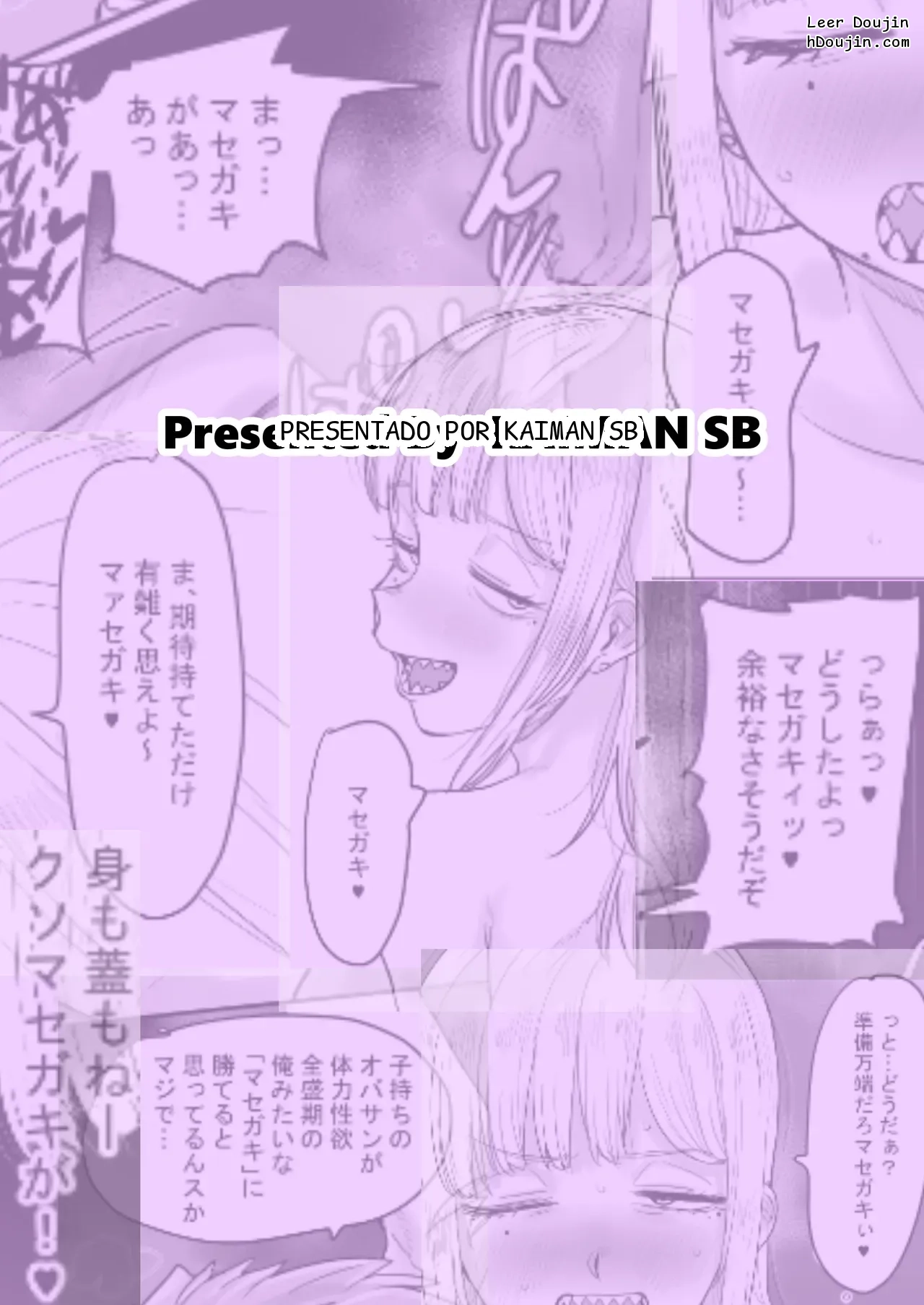หน้า 34