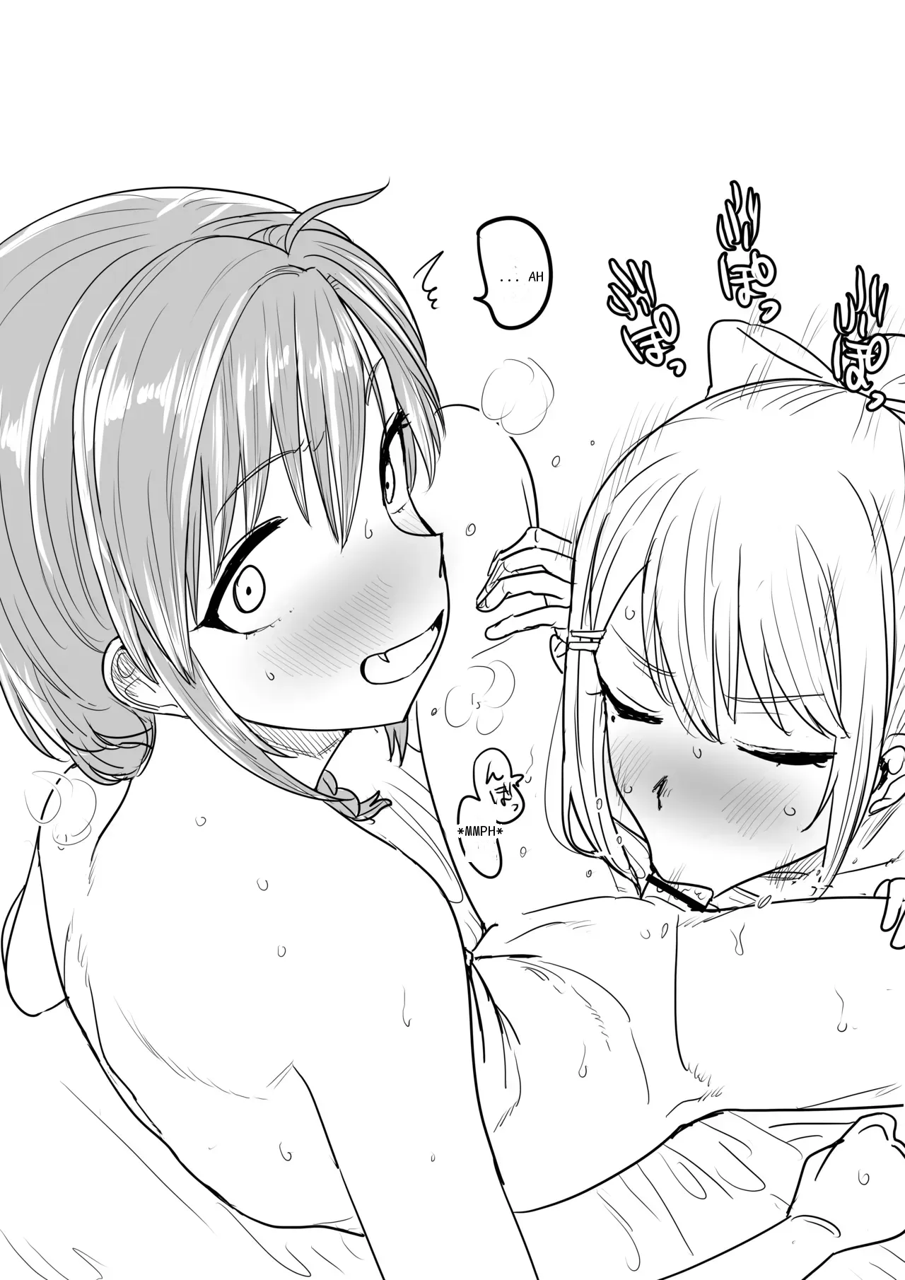 หน้า 58