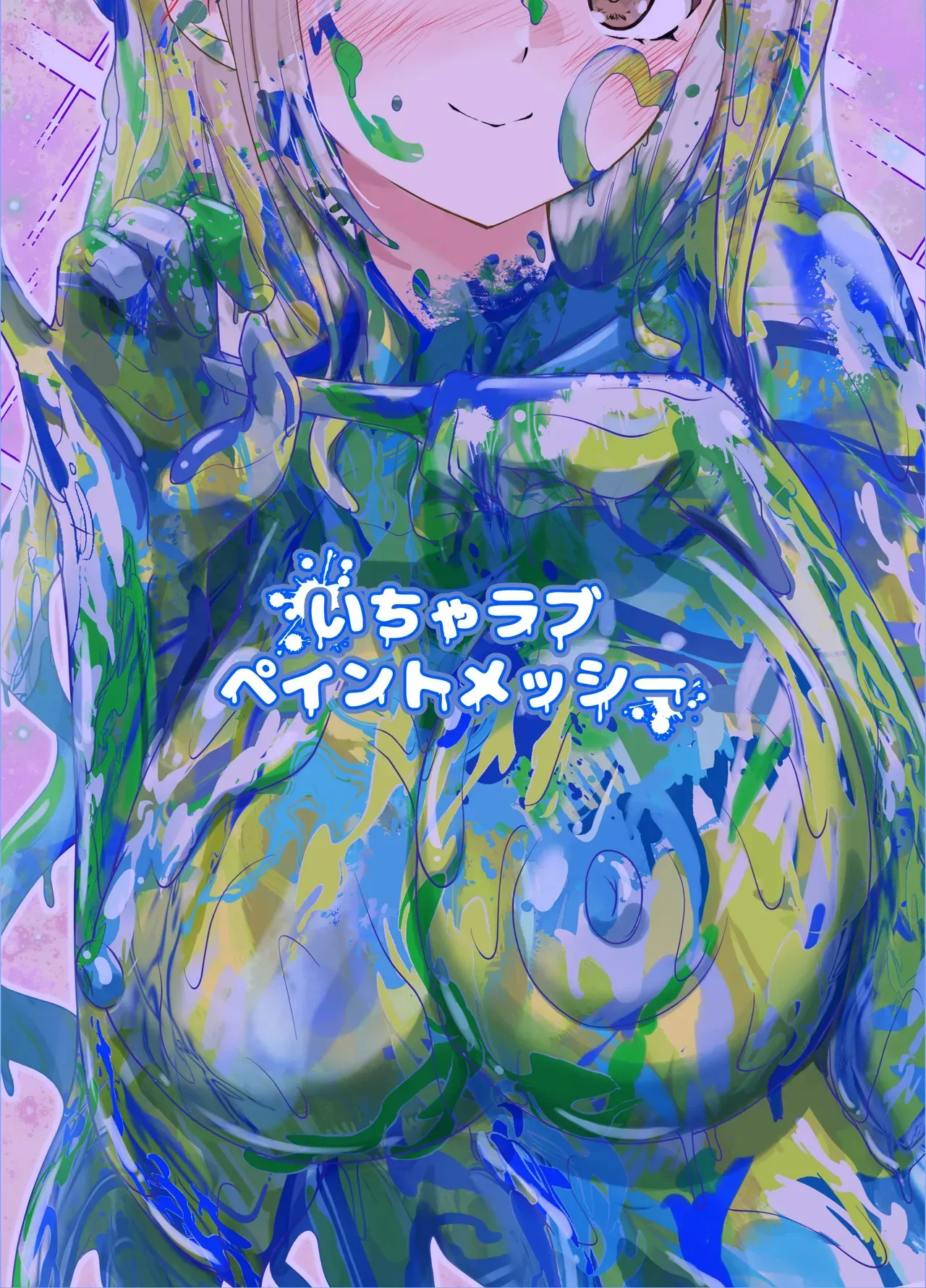หน้า 22