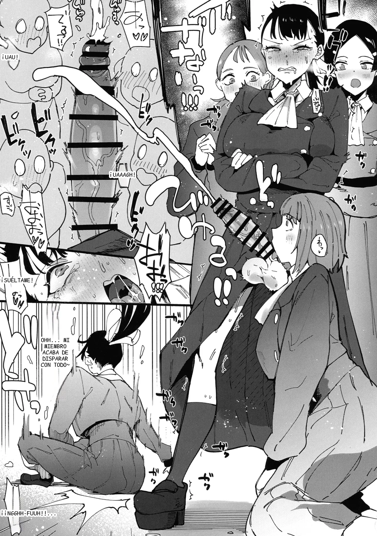 หน้า 11